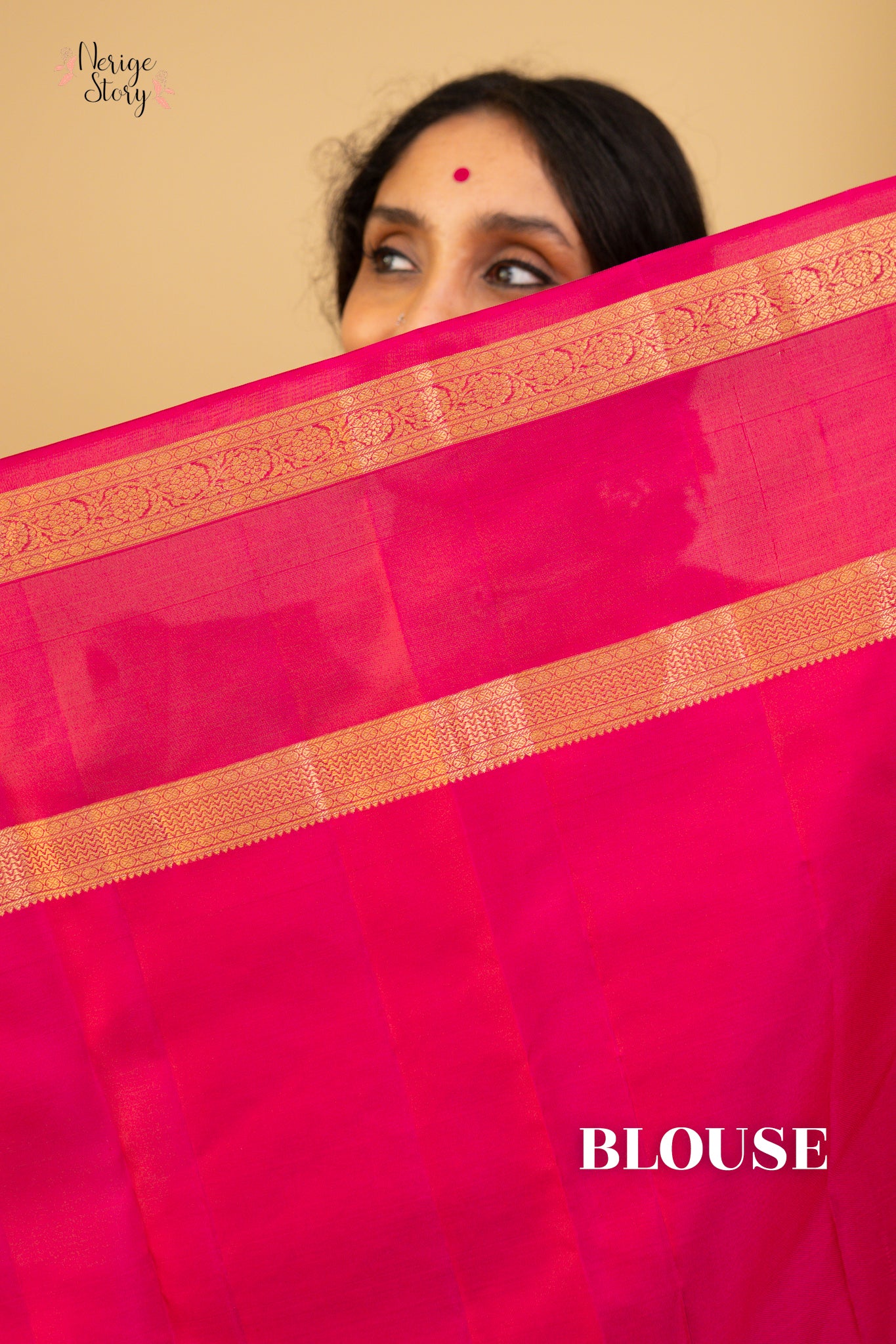 MAHIMA (மஹிமா)