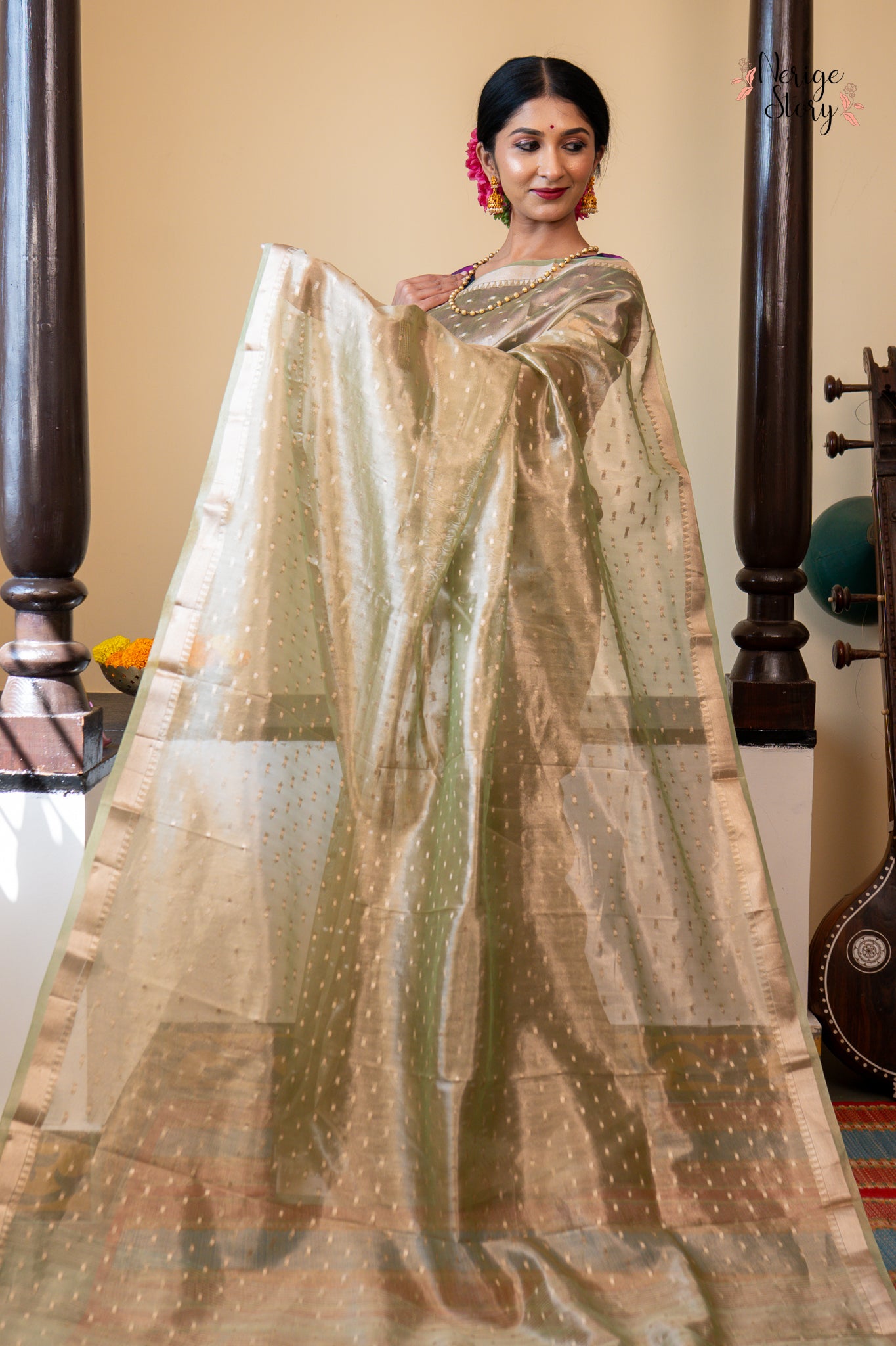 AVIRBHAVI (अविर्भावी)