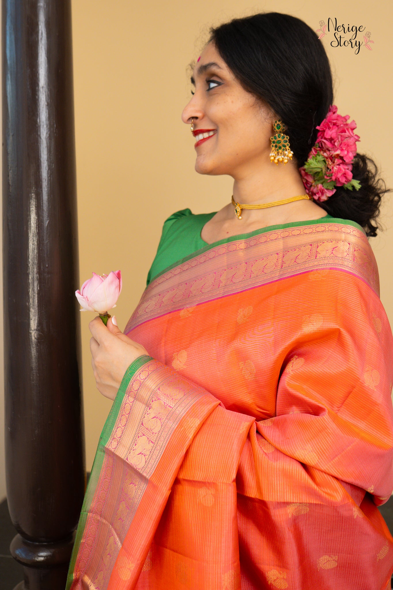 SHRADDHA (ஸ்ரத்தா)