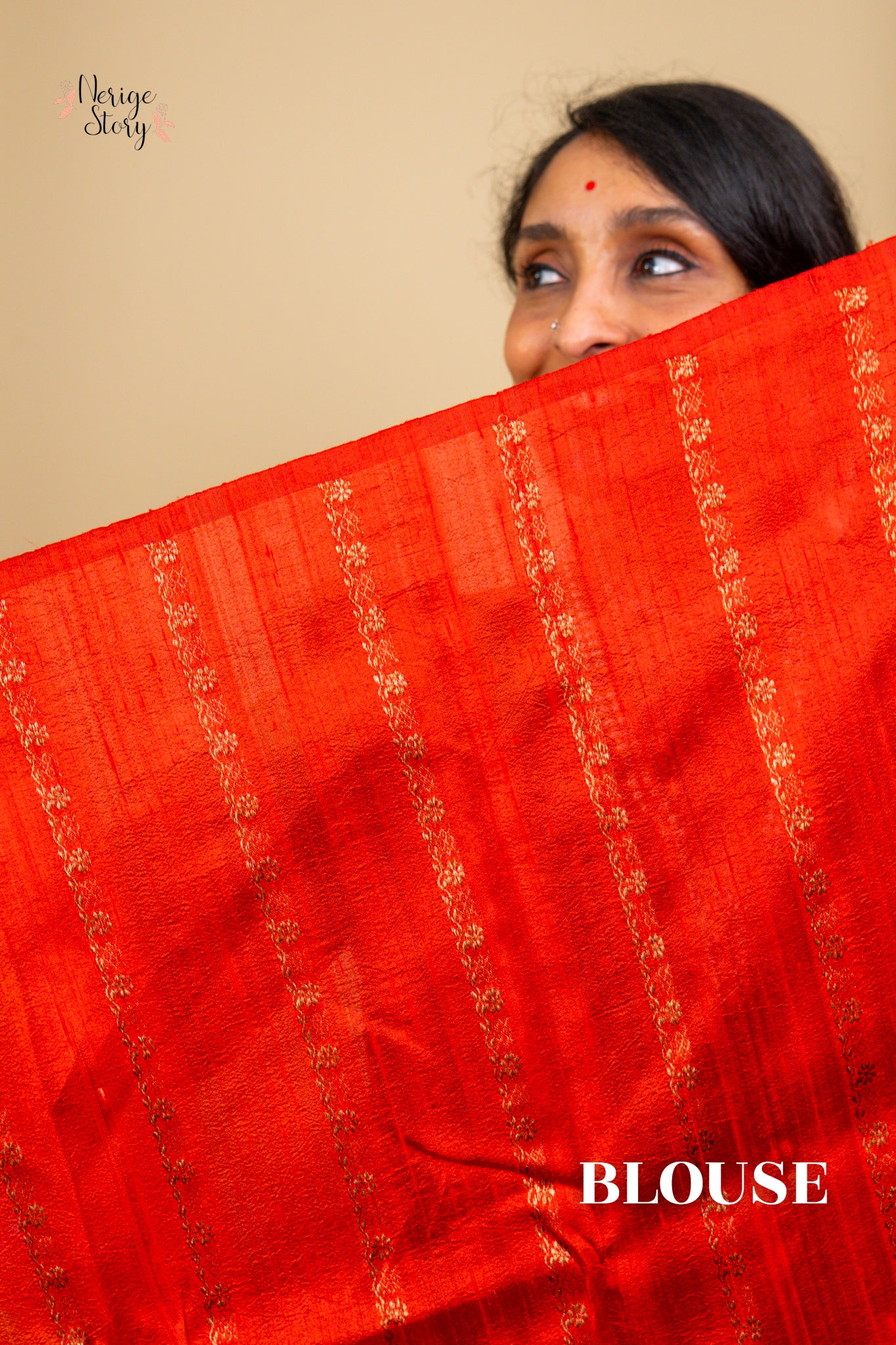 RAGHINI (रघिनी)