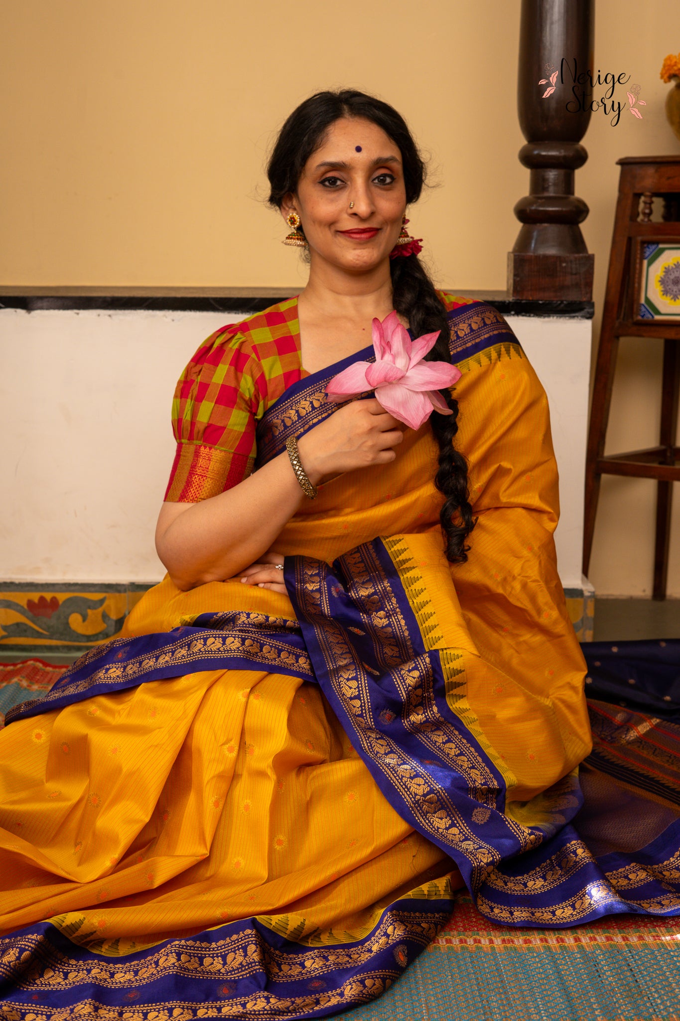 ANASUYA (అనసూయ)