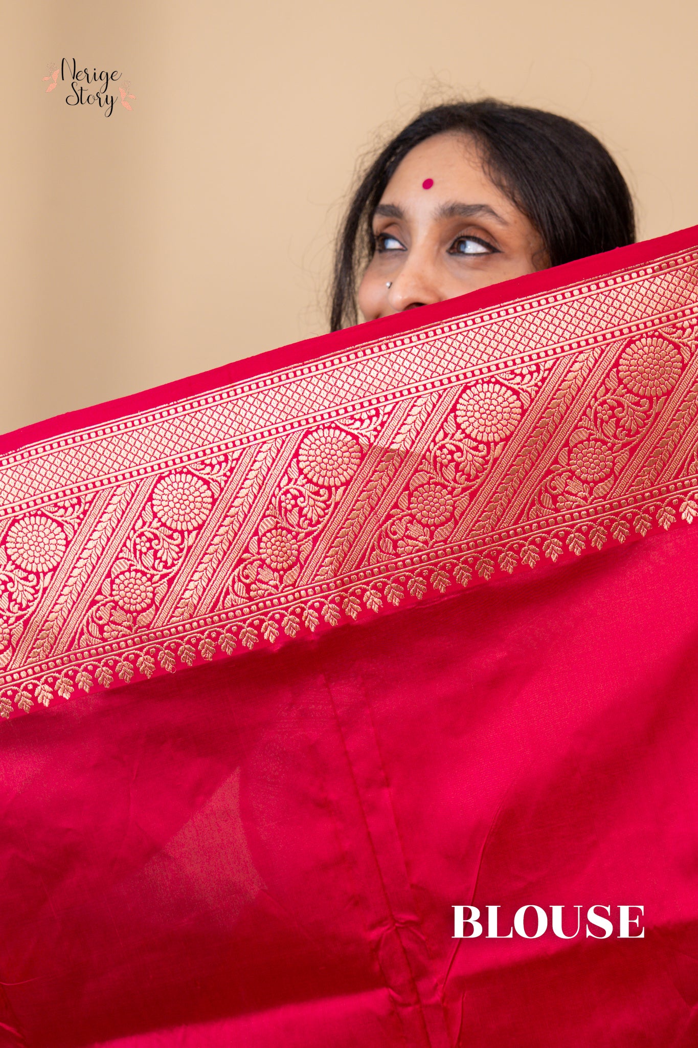RUCHIKA (रुचिका)