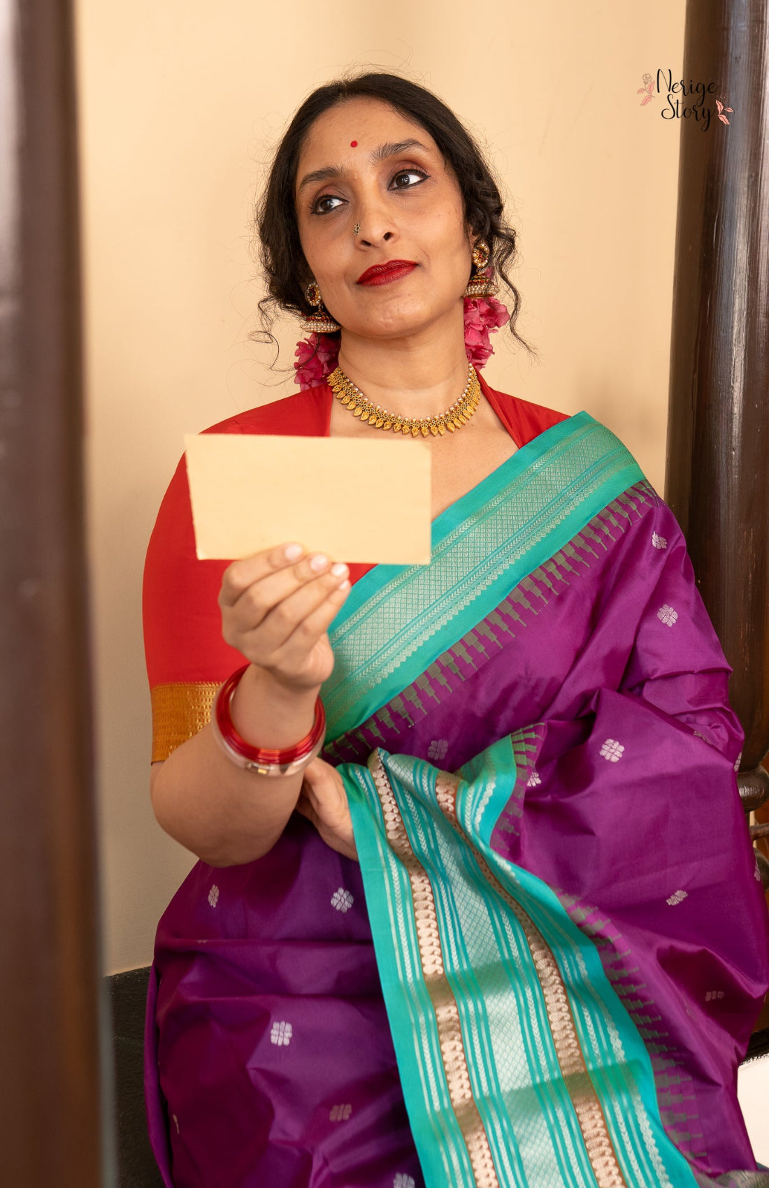 GEETHADEVI (గీతాదేవి)