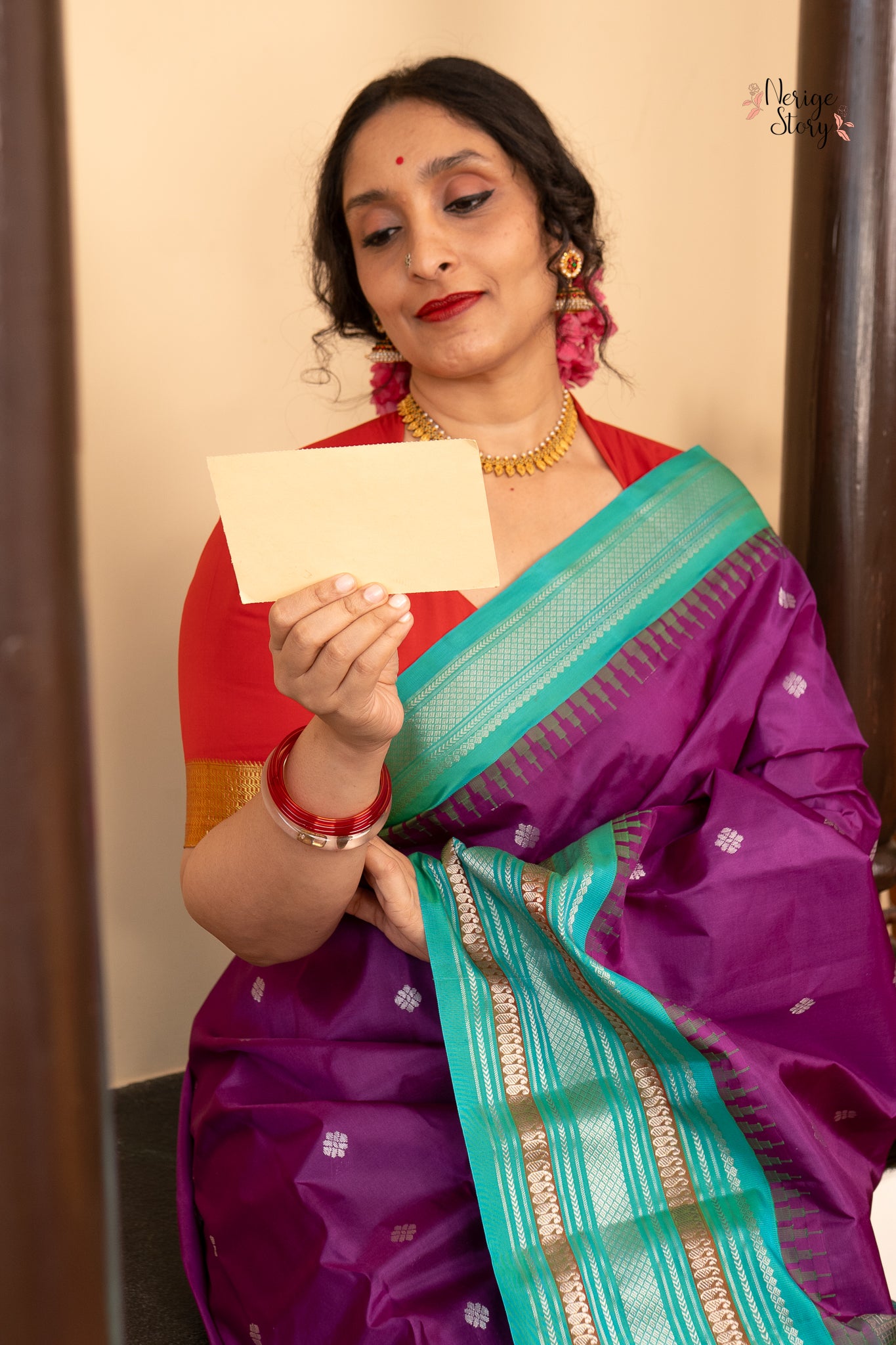 ARDHANAREESWARI (అర్ధనారీశ్వరి)