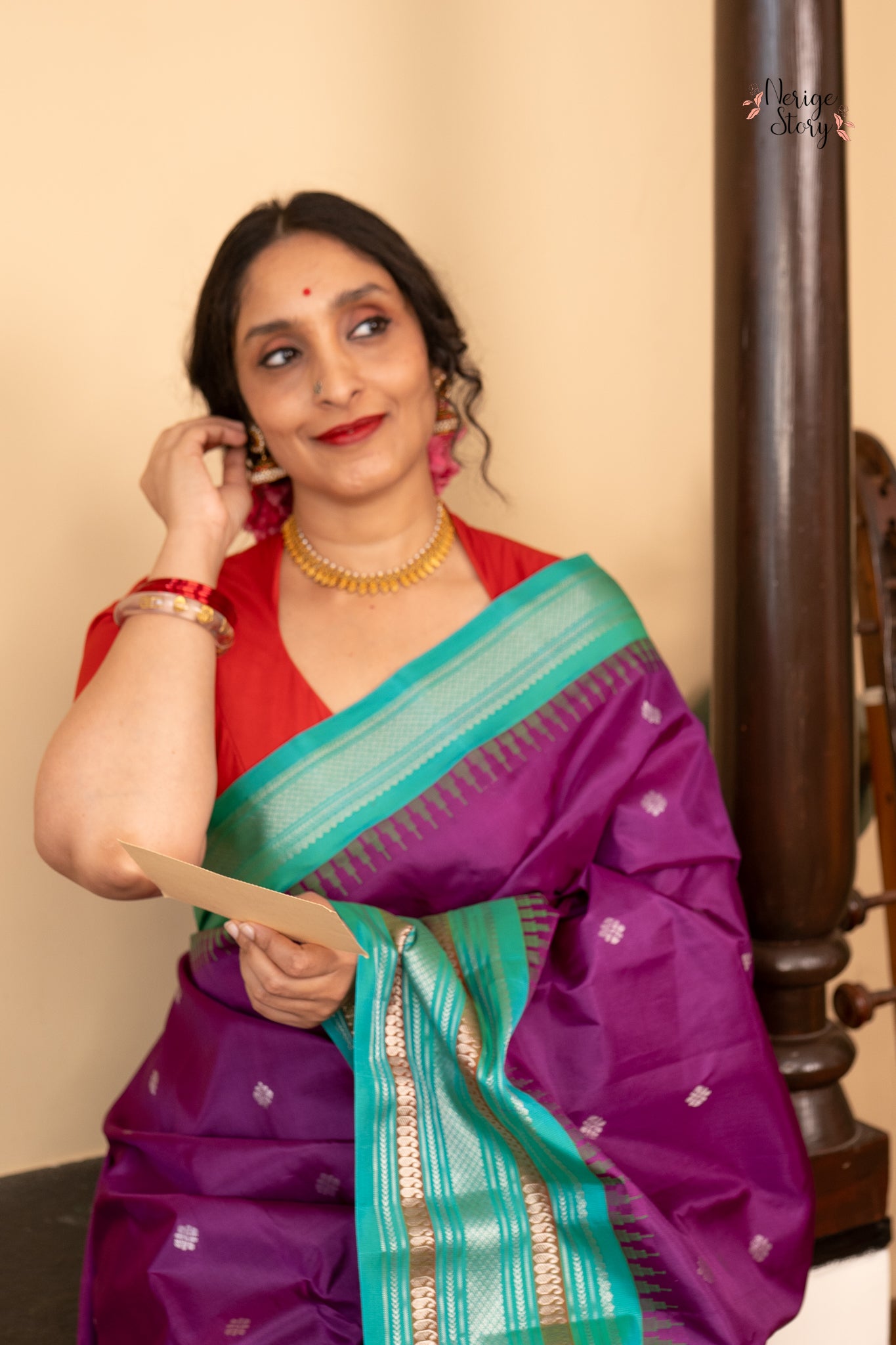 GEETHADEVI (గీతాదేవి)