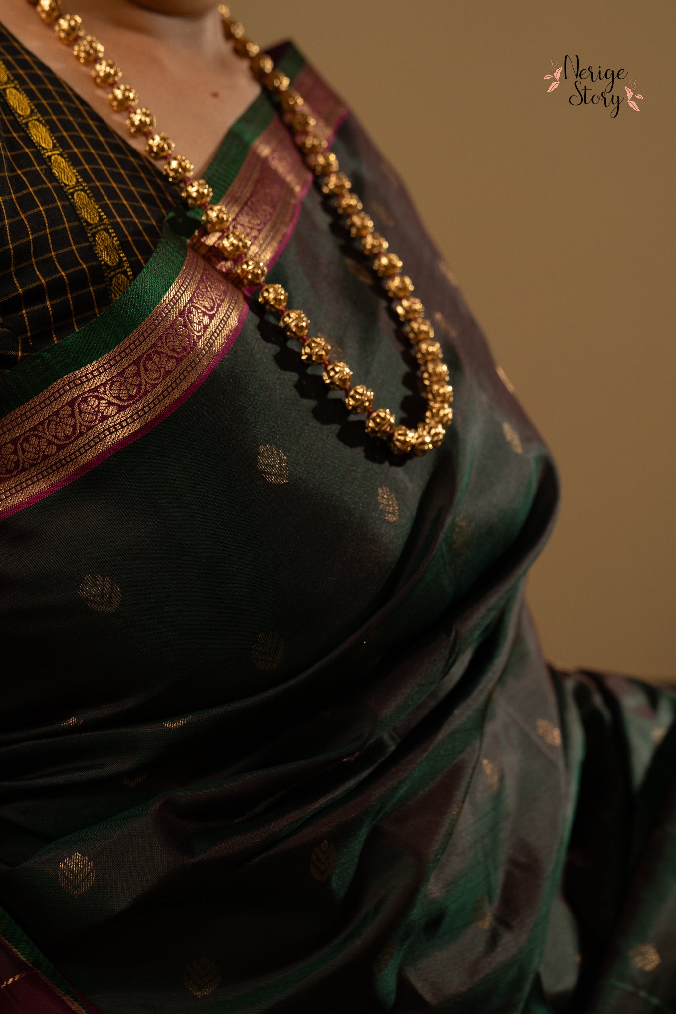 GRUHAMATA (గృహమాత)