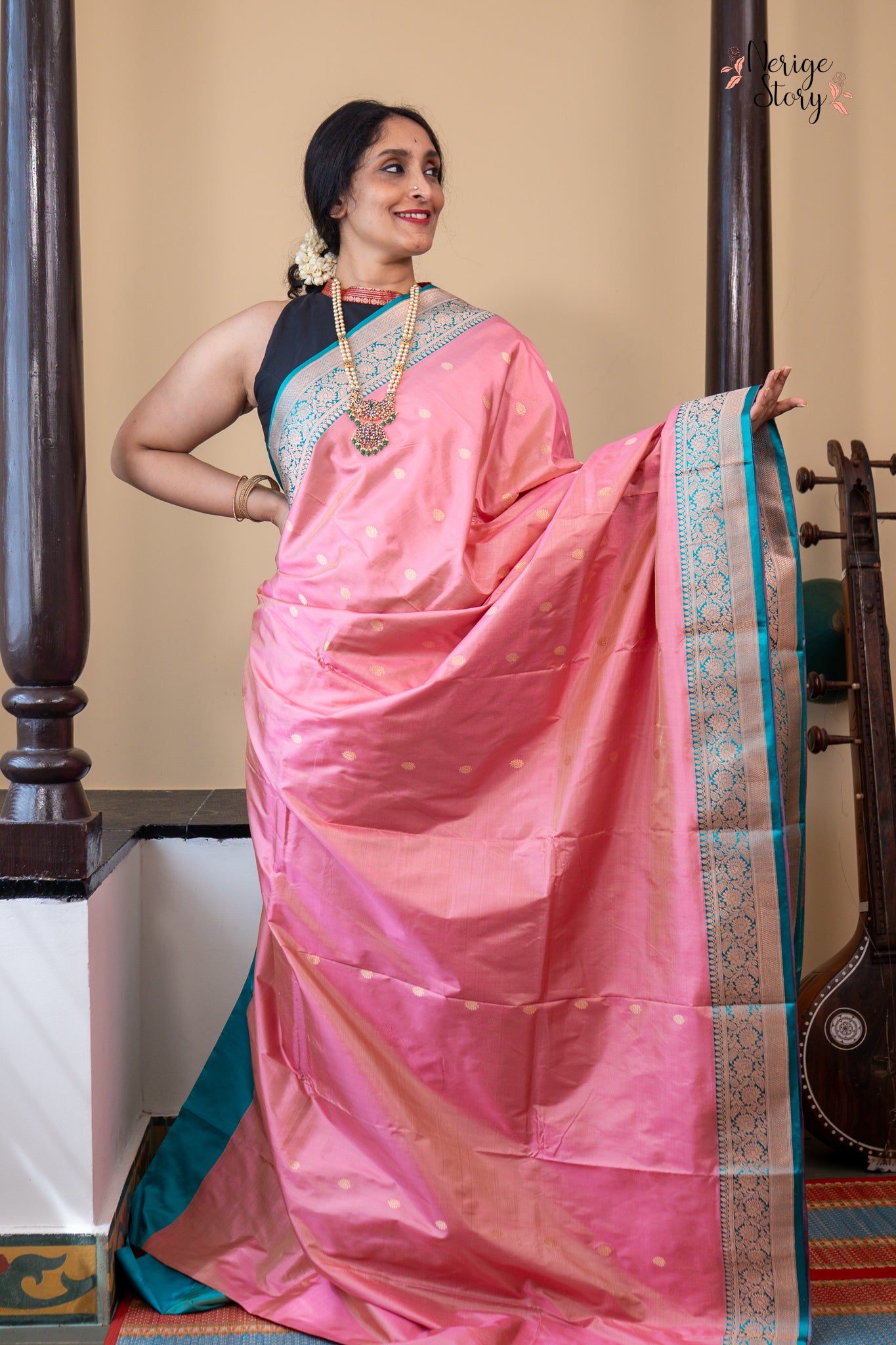 UJJWALA (उज्ज्वला)