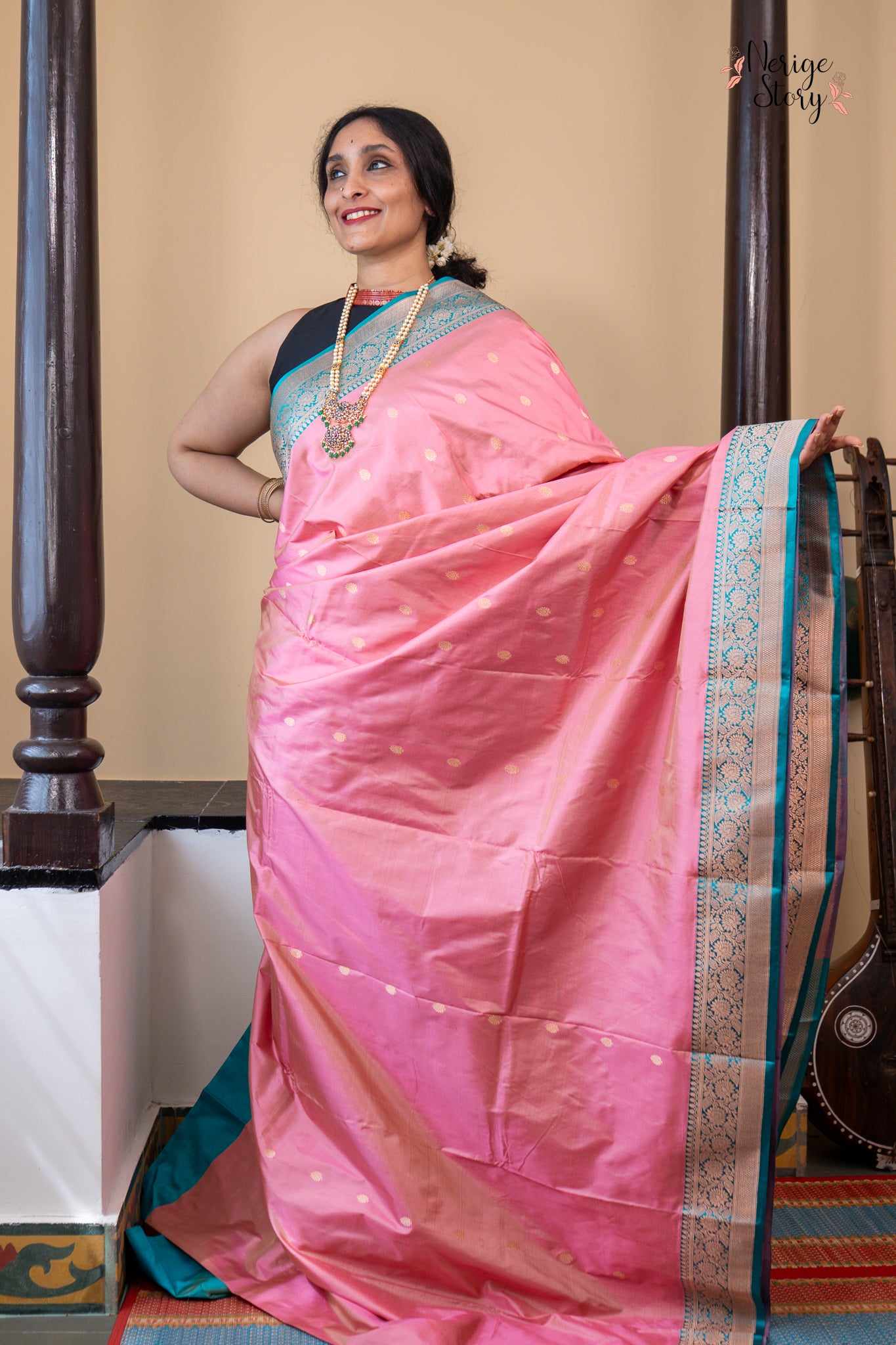 UJJWALA (उज्ज्वला)