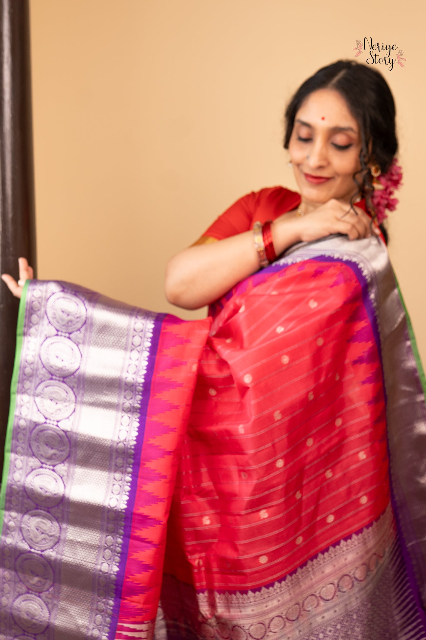 VEDASUNDARI (వేదసుందరి)