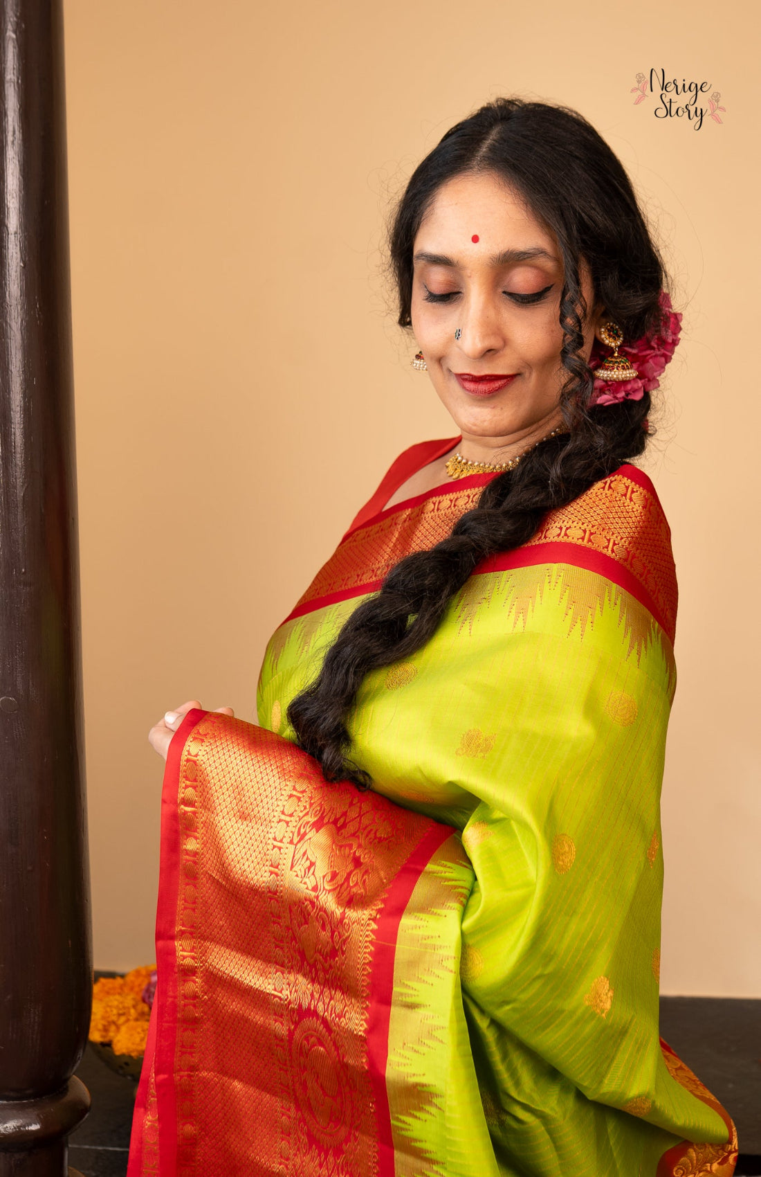 KAMALASUNDARI (కమలసుందరి)