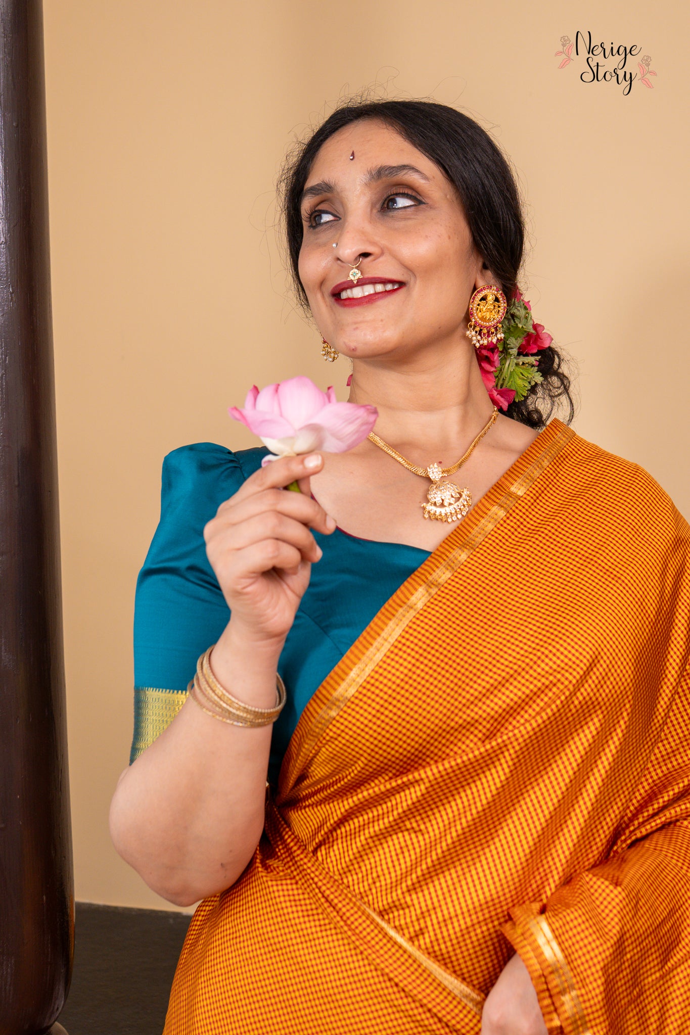 KARUNYA (கருண்யா)