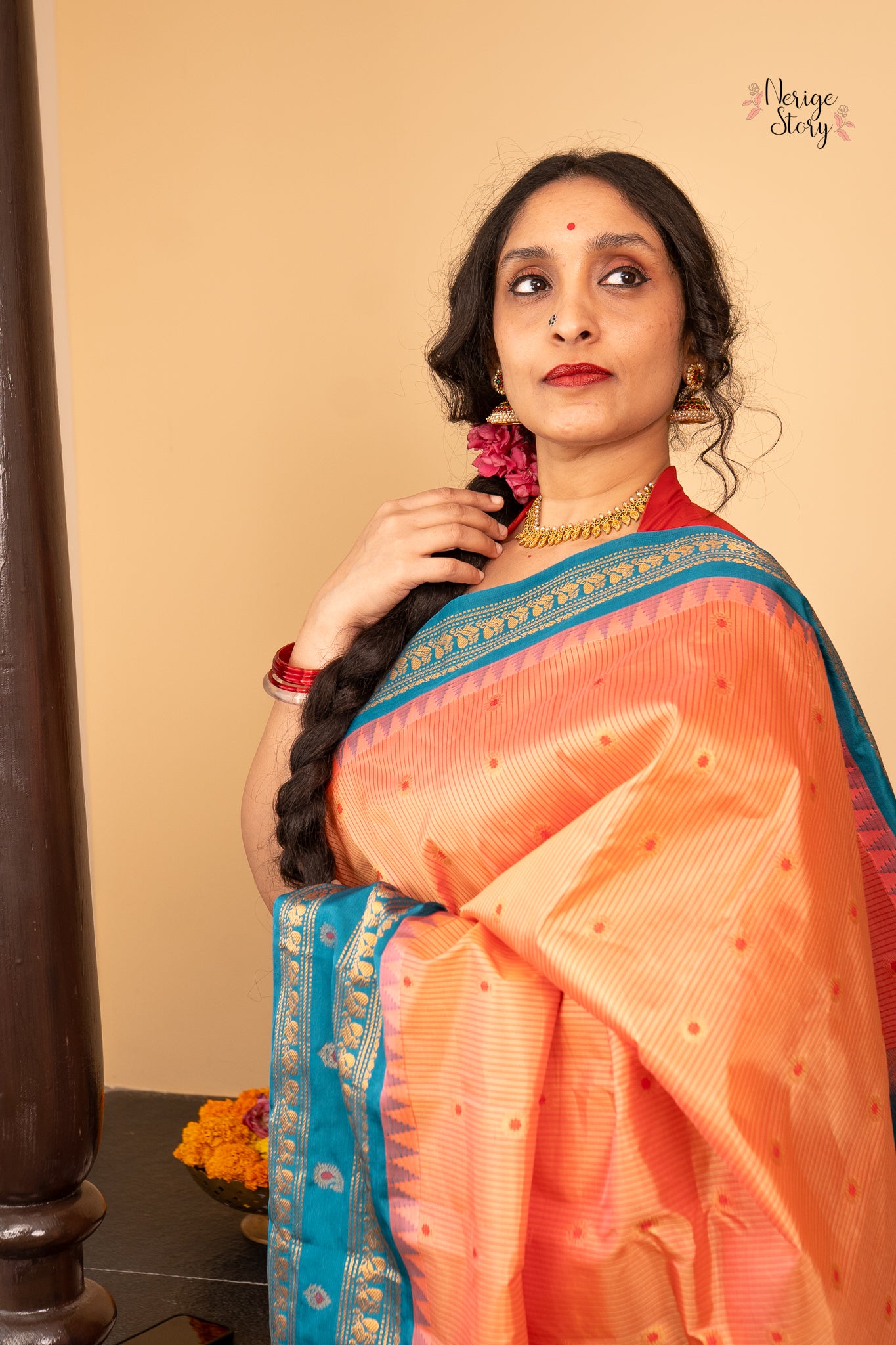 DAKSHAYANI (దాక్షాయణి)