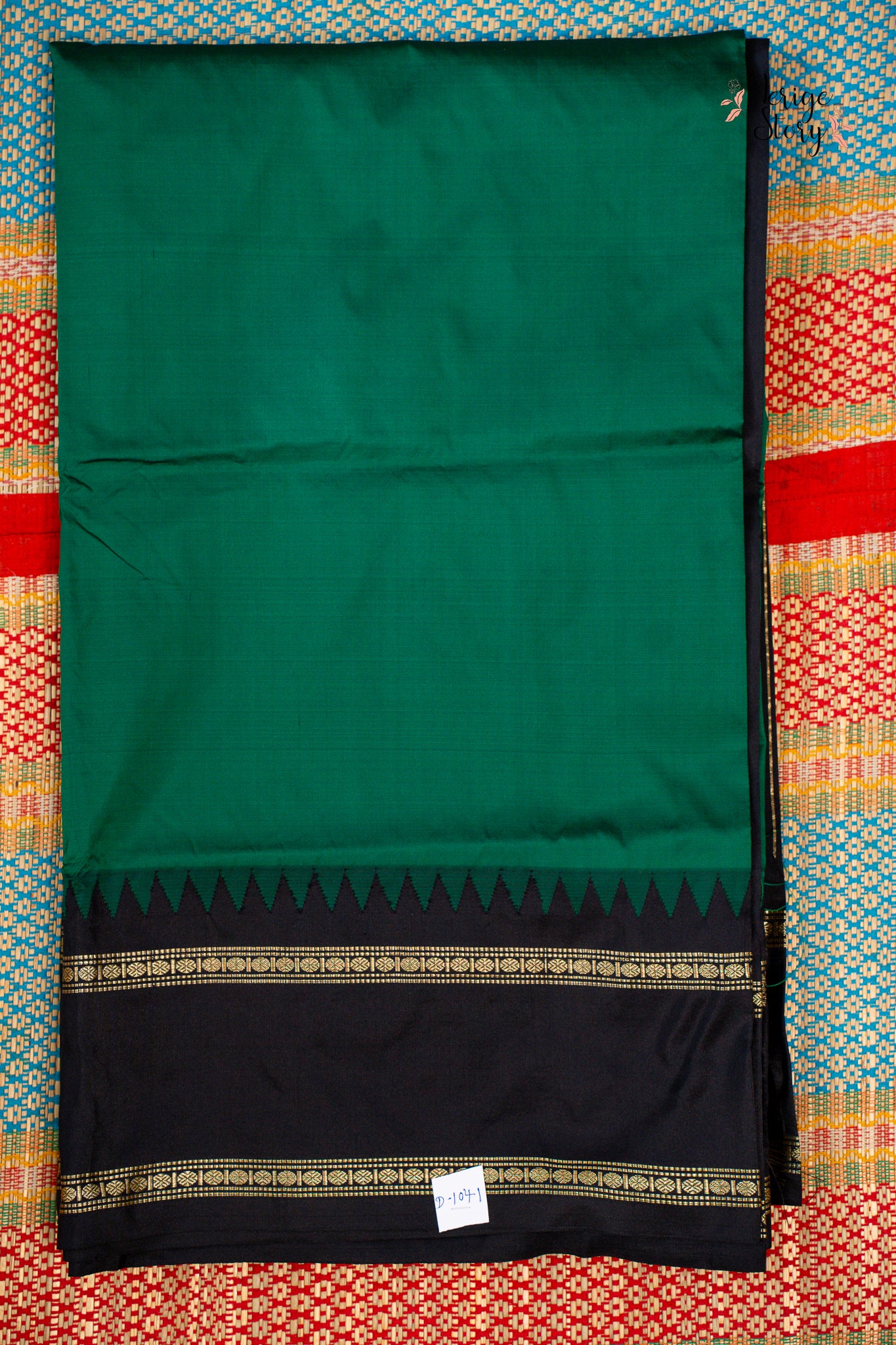Saree - 1041