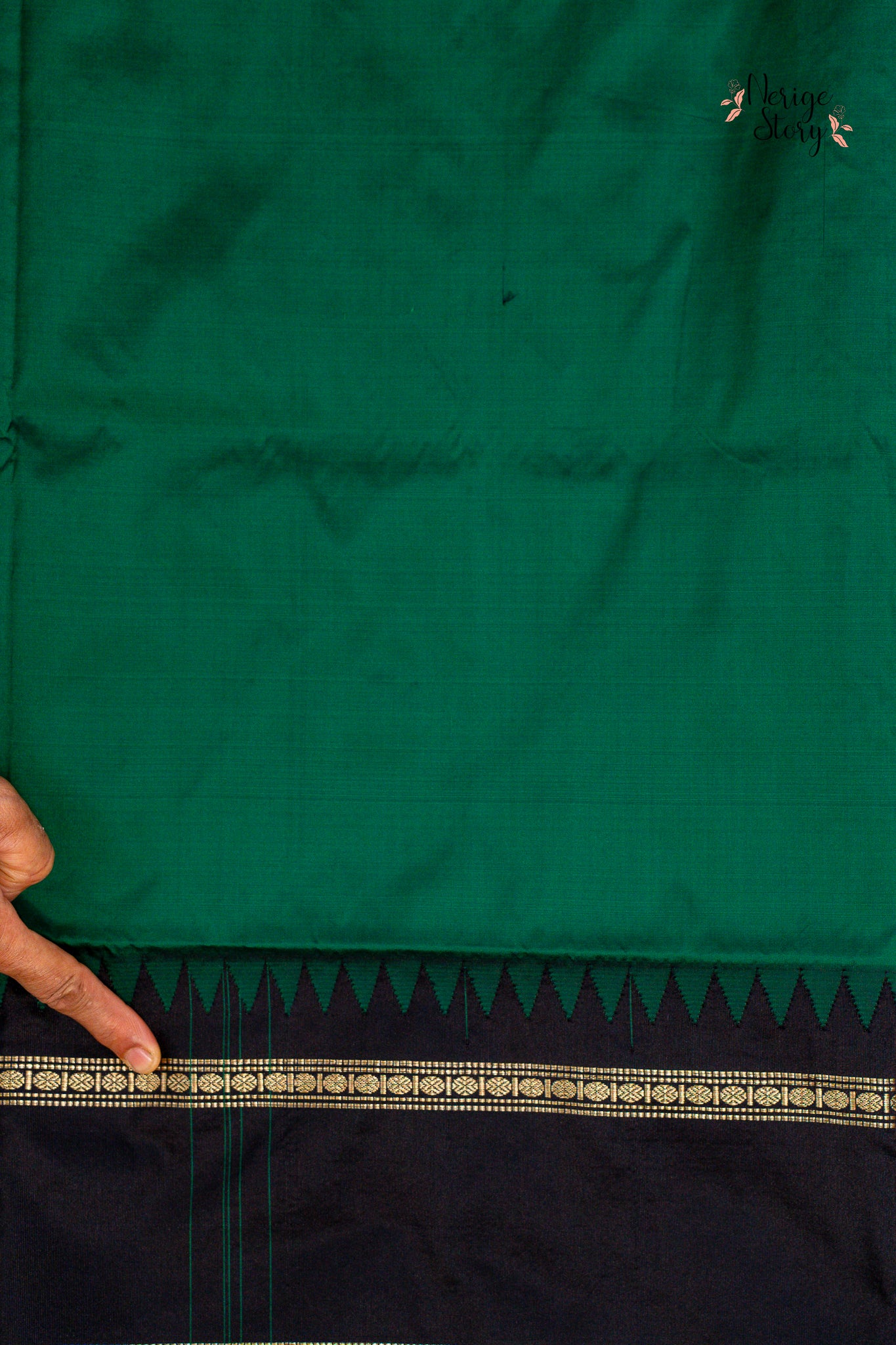 Saree - 1041