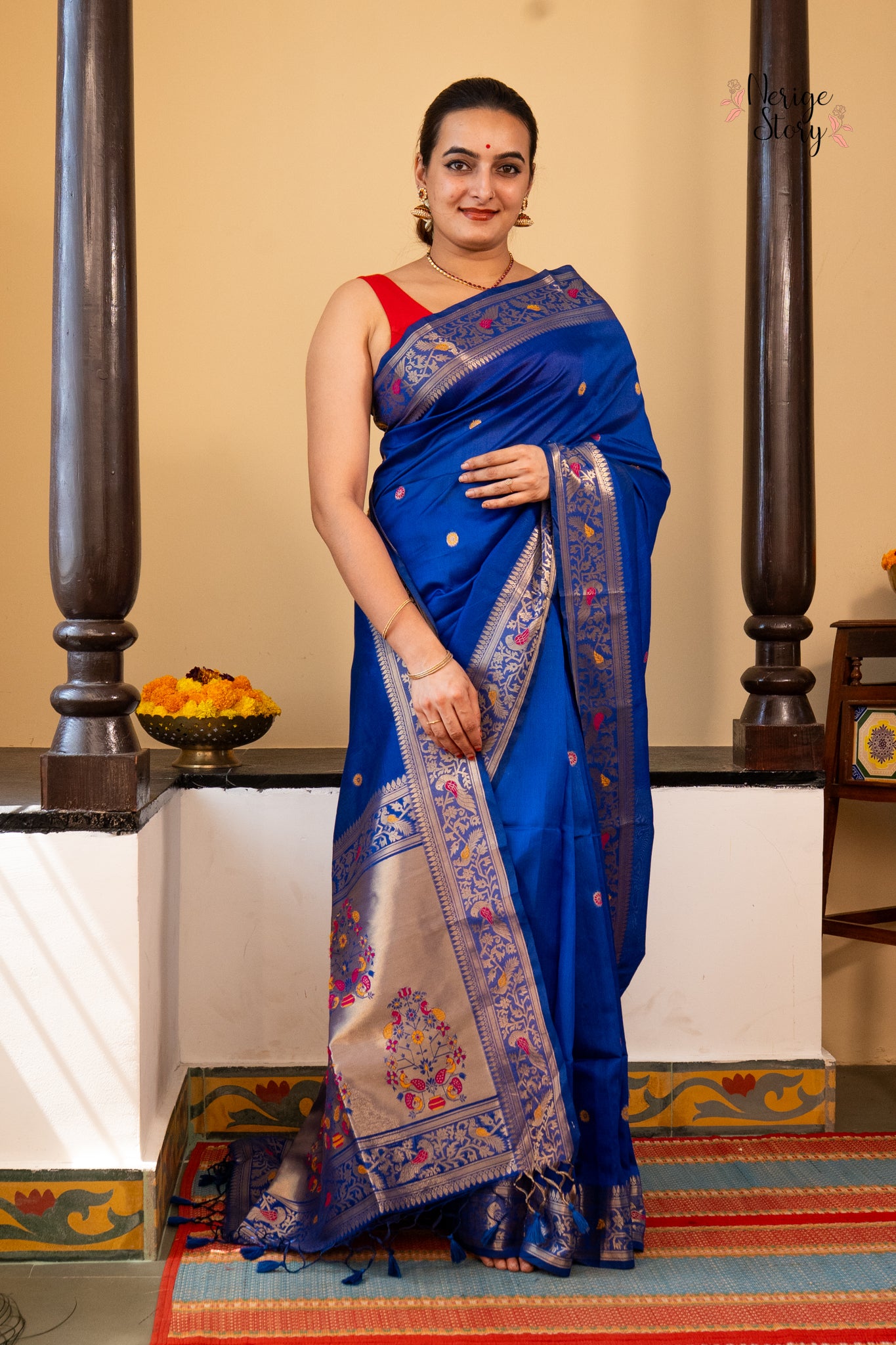 NISHTHA (निष्ठा)
