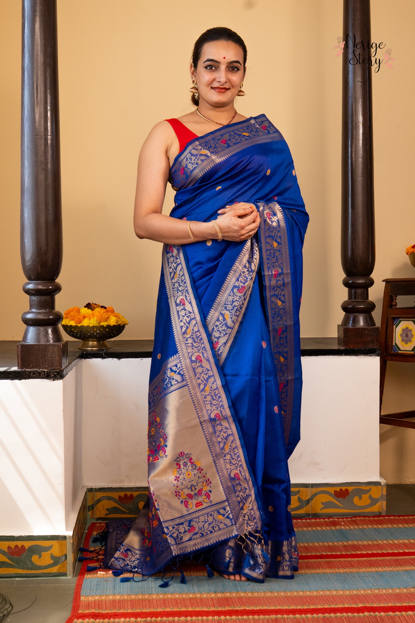 NISHTHA (निष्ठा)