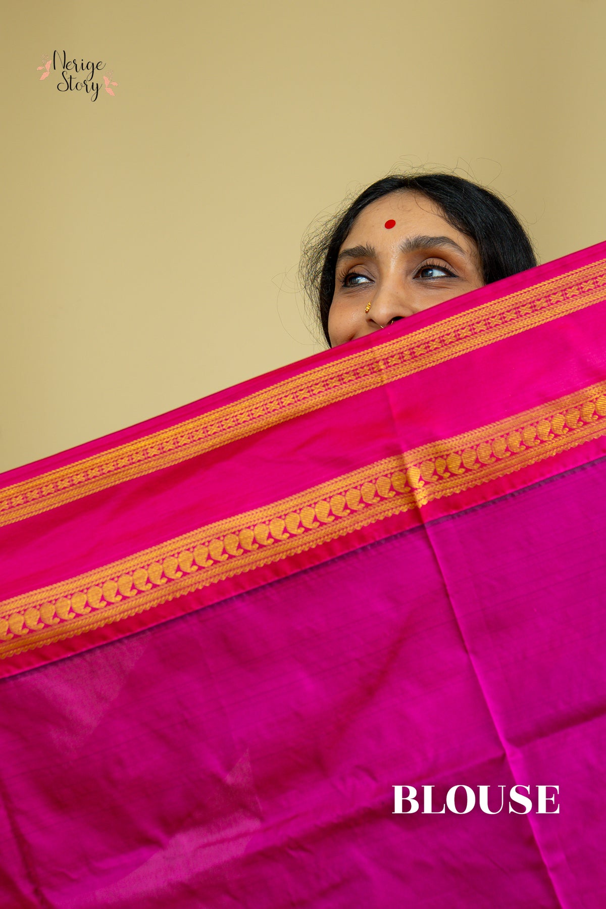 MOUNIKA (ಮೌನಿಕಾ)