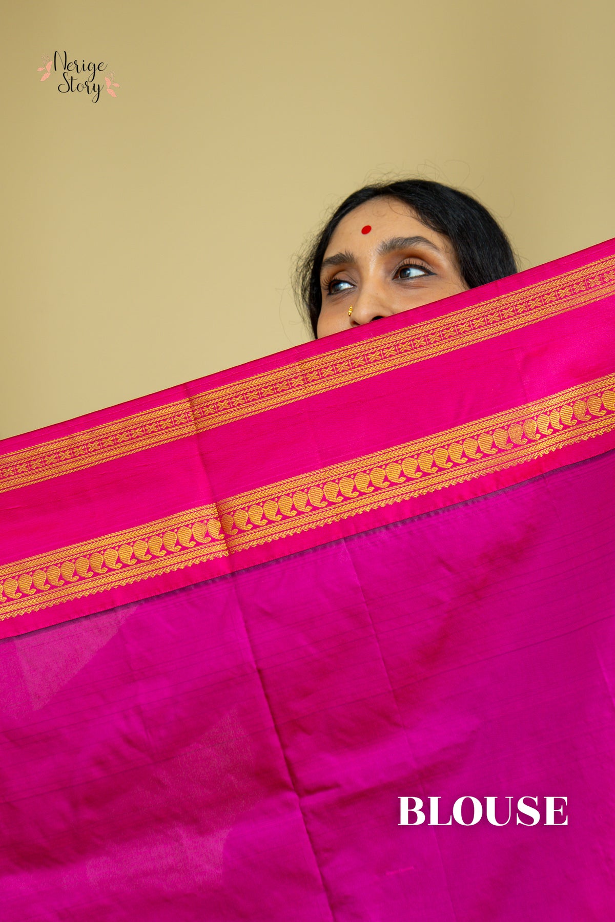 ROHINI (ರೋಹಿಣಿ)