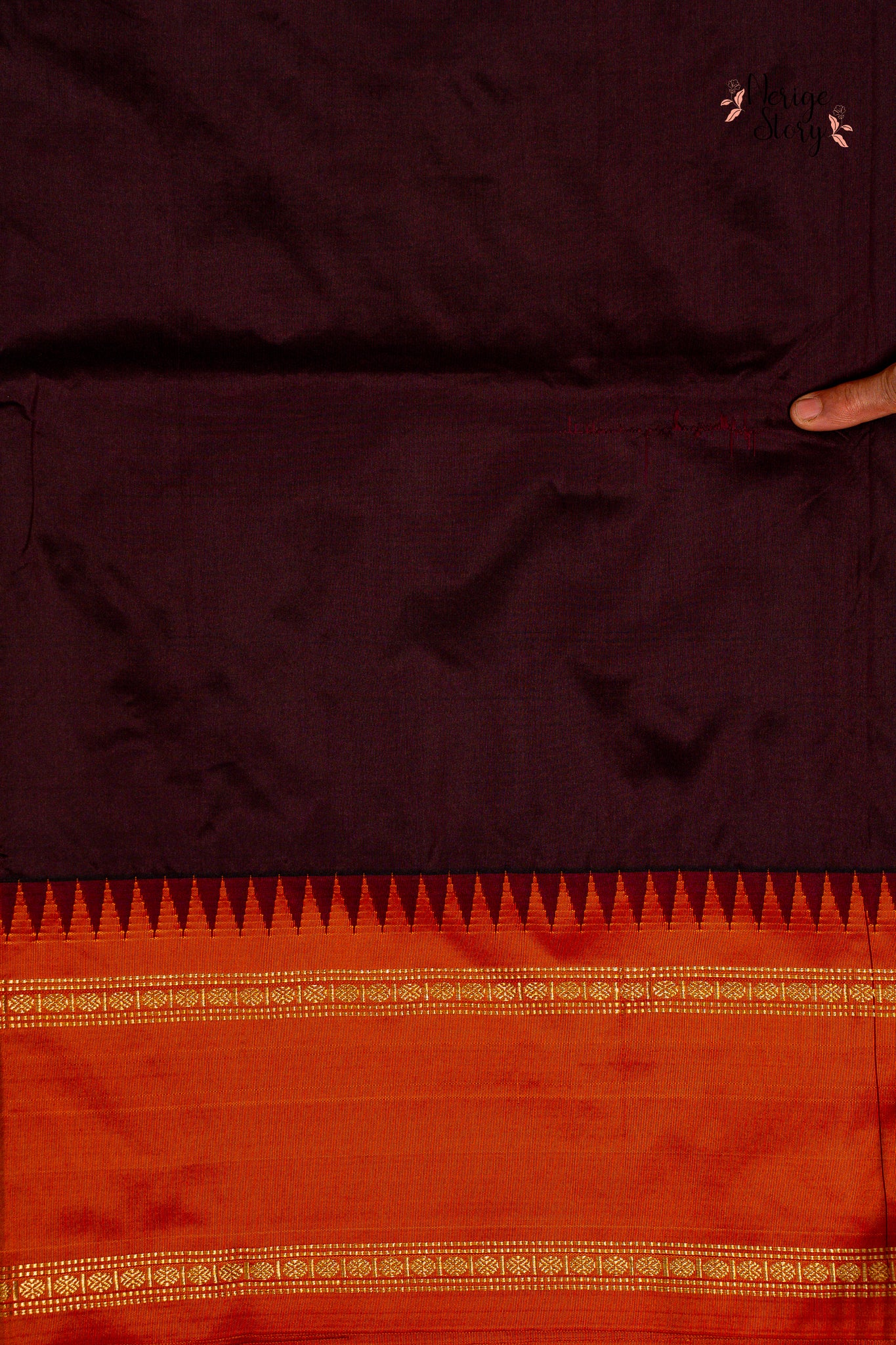 Saree - 1014