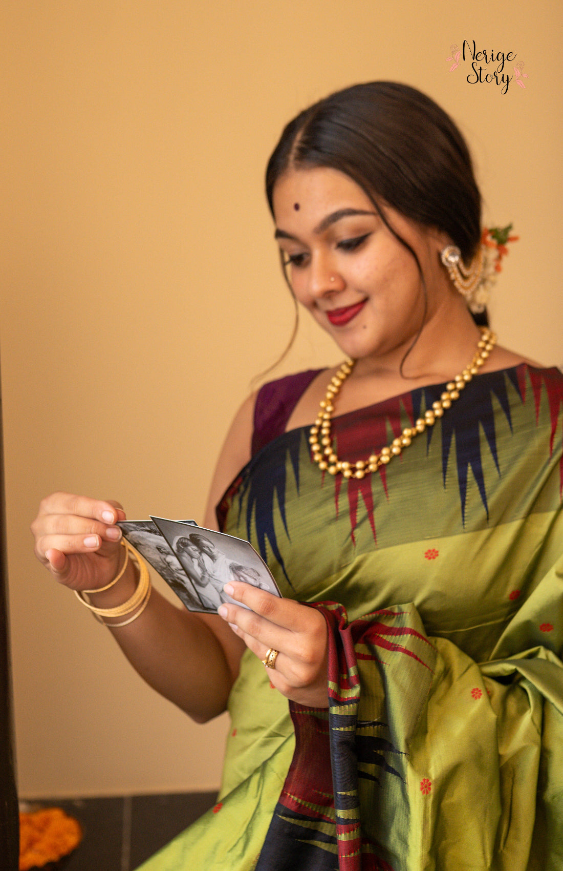EKAMRA (ಏಕಮ್ರಾ)