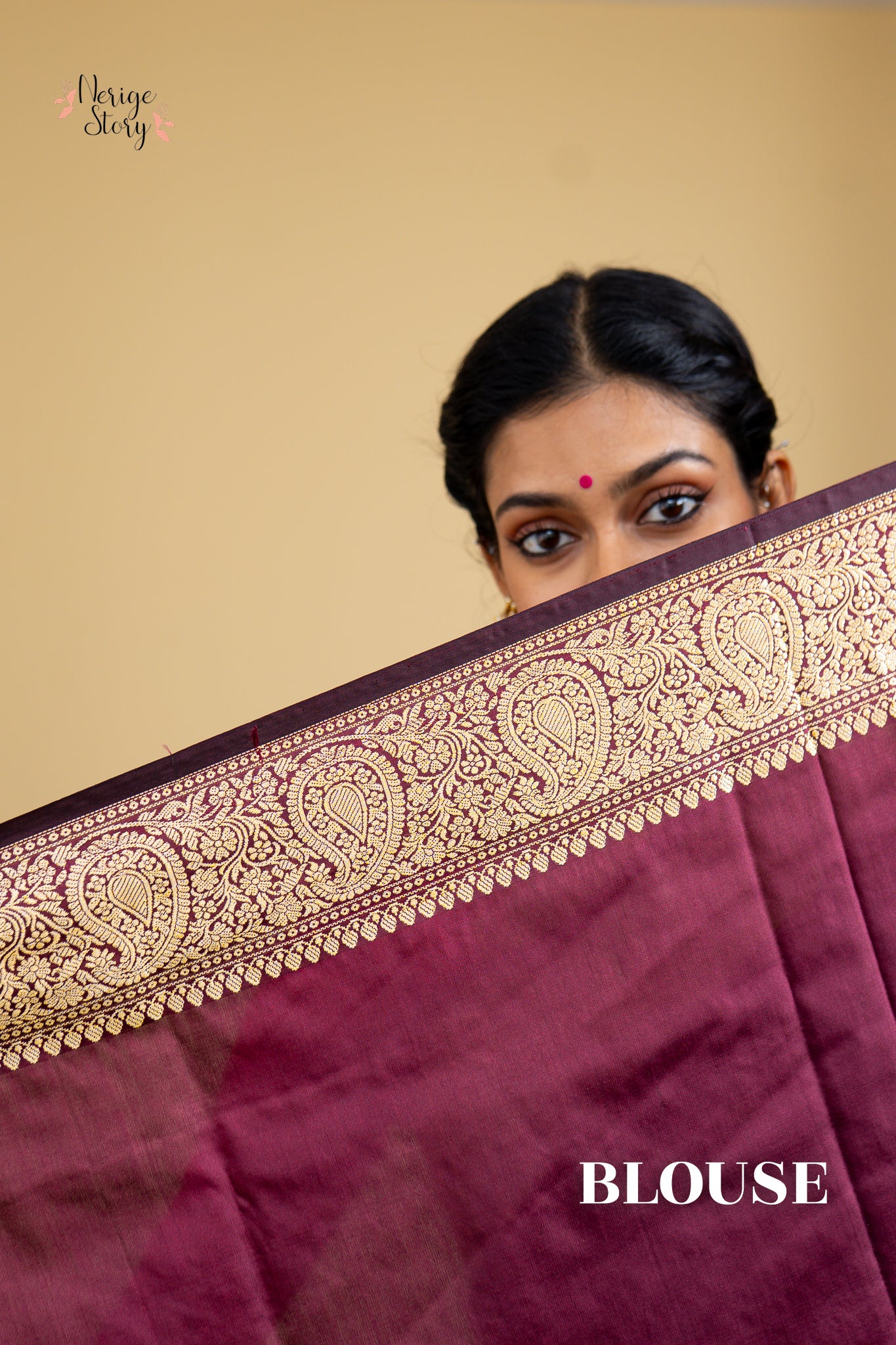 GOPIKA (गोपिका)