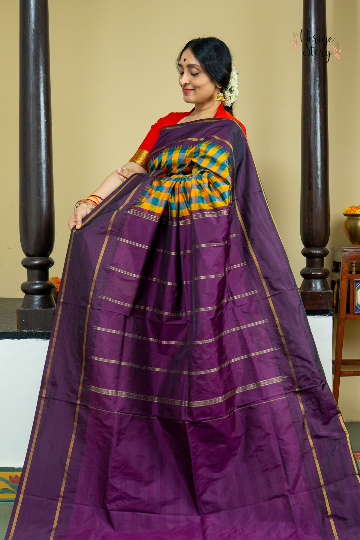 MEGHAVI (ಮೇಘಾವಿ)
