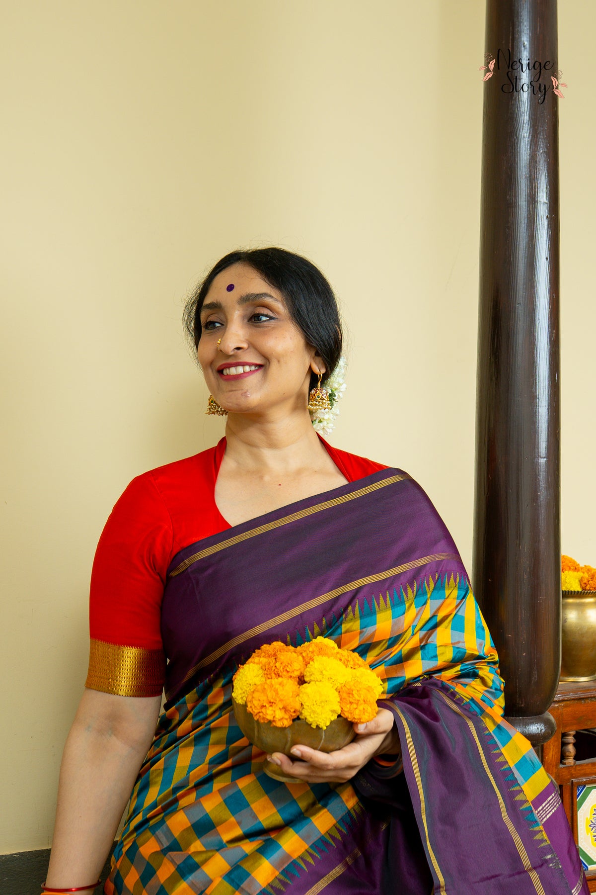 MEGHAVI (ಮೇಘಾವಿ)