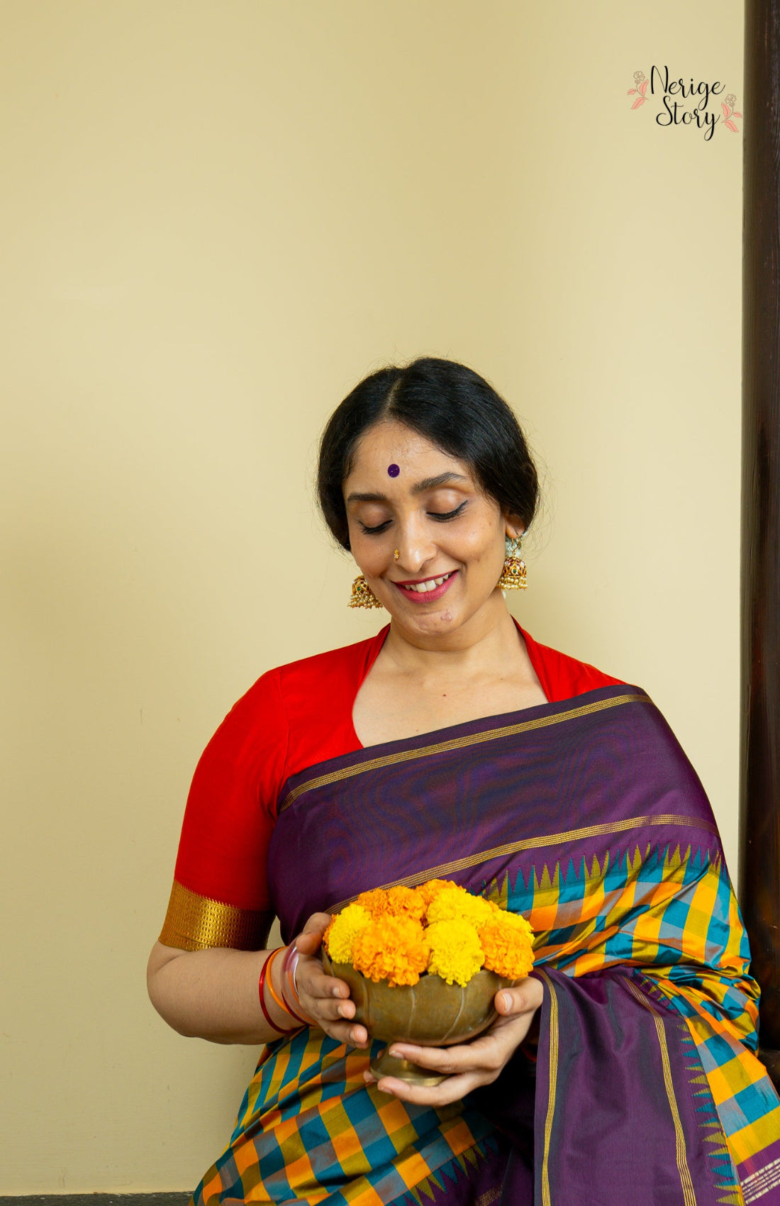 MEGHAVI (ಮೇಘಾವಿ)