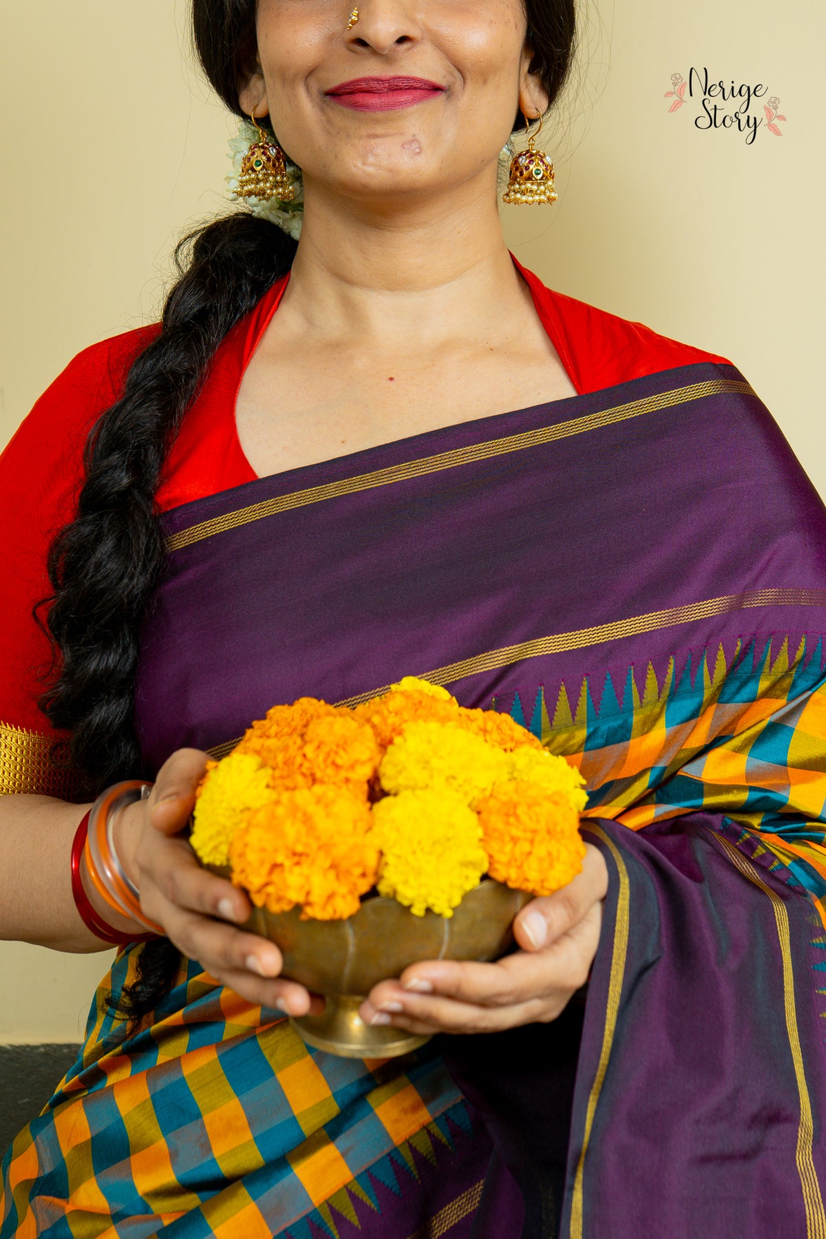 MEGHAVI (ಮೇಘಾವಿ)