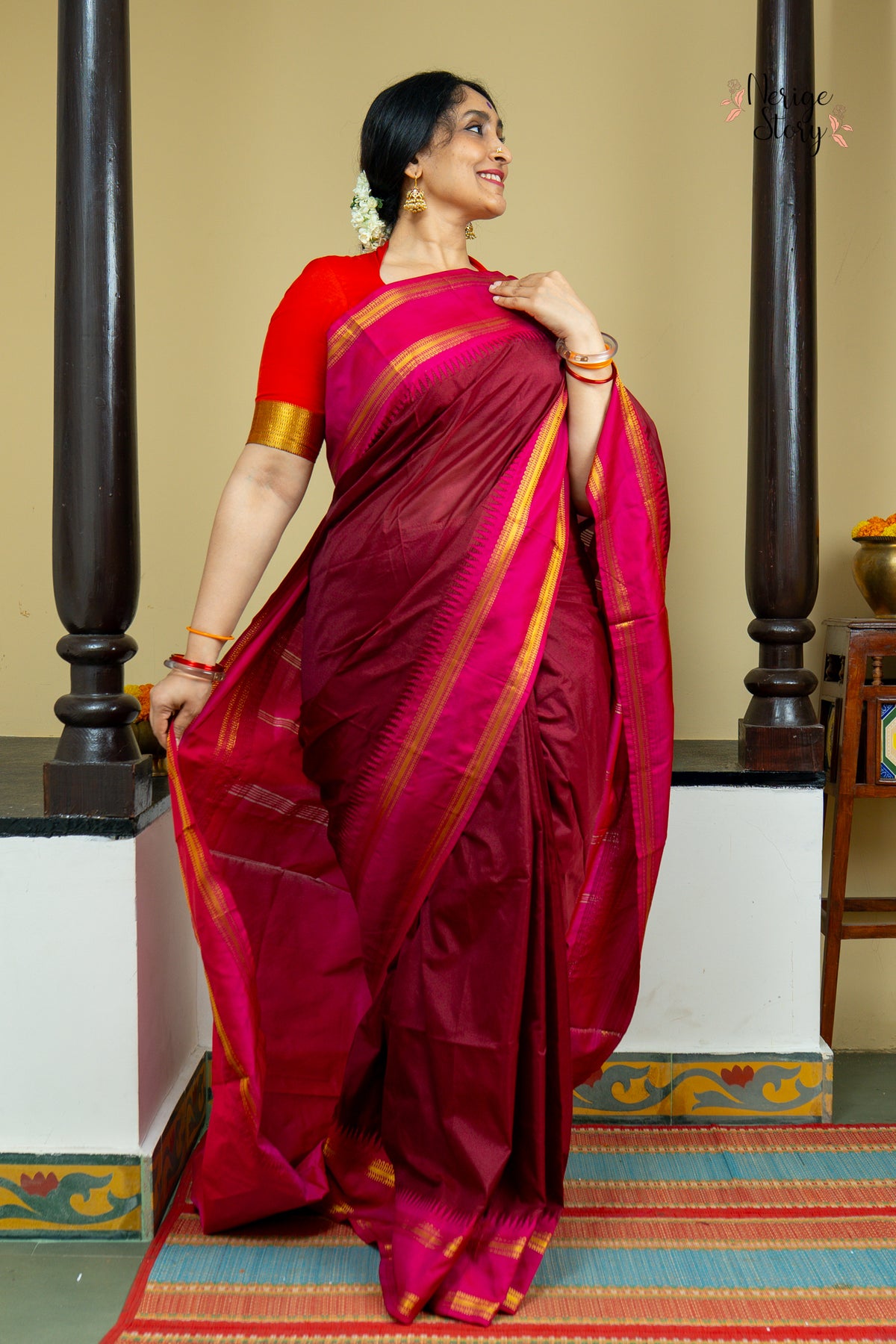 KAVERI (ಕಾವೇರಿ)