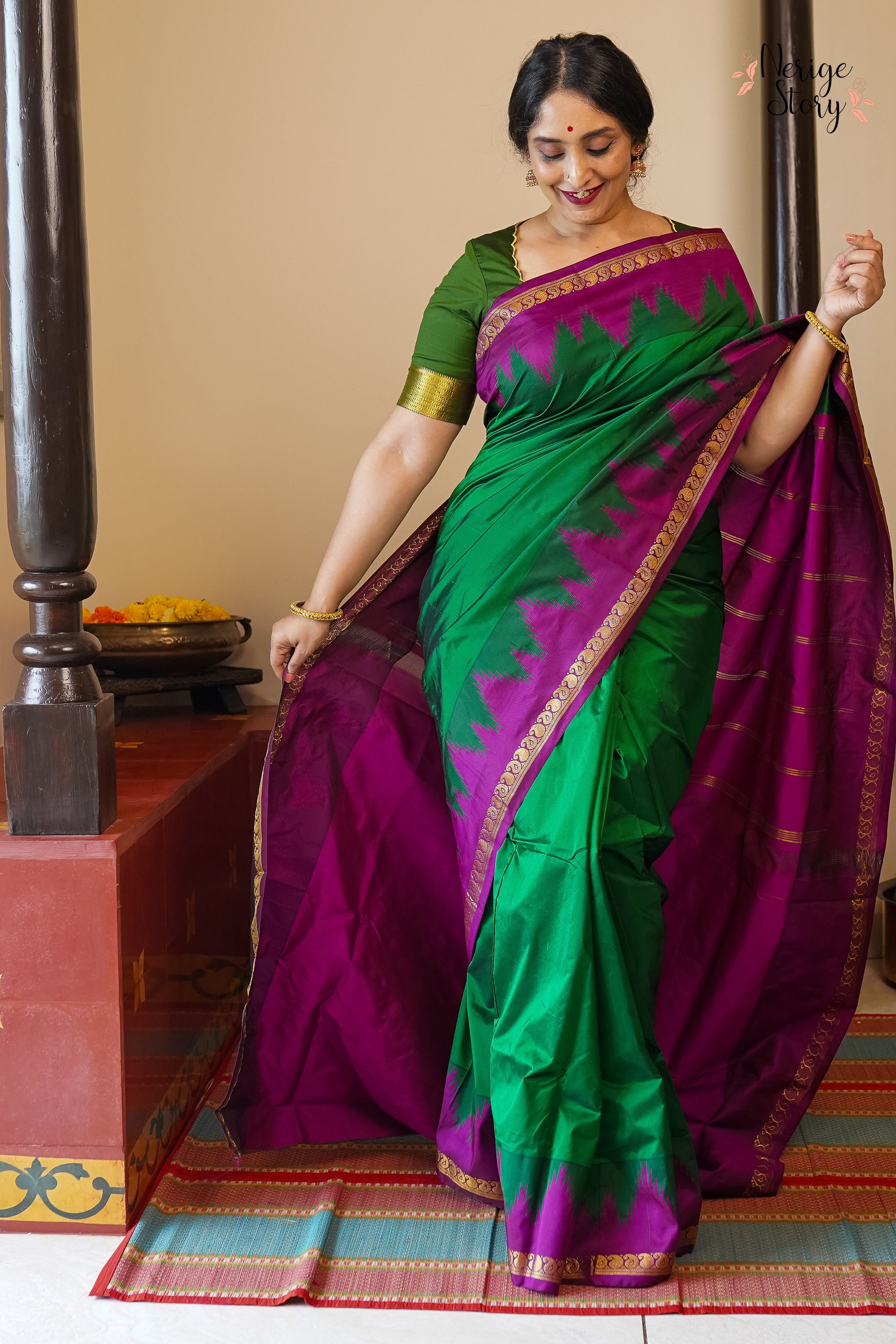 YOGANANDINI (ಯೋಗಾನಂದಿನಿ)