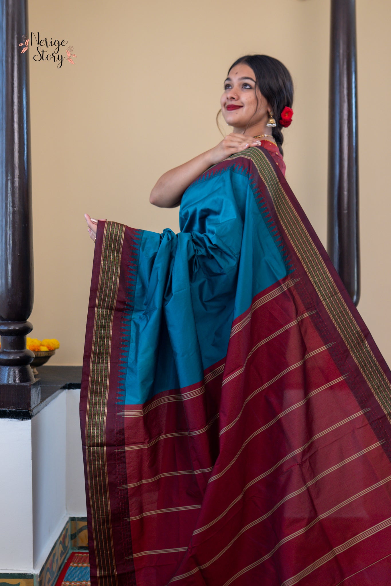 POORVASHADA (ಪೂರ್ವಾಷಾಢ)