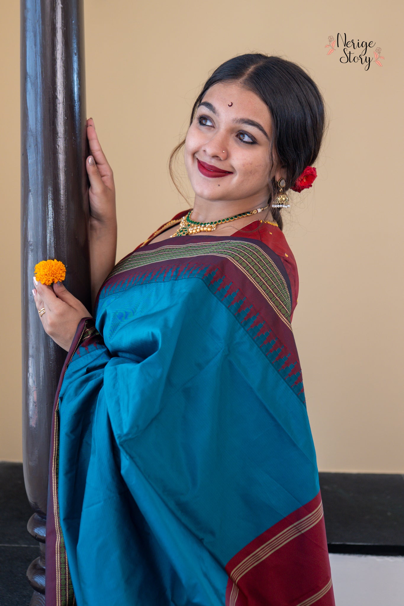 POORVASHADA (ಪೂರ್ವಾಷಾಢ)