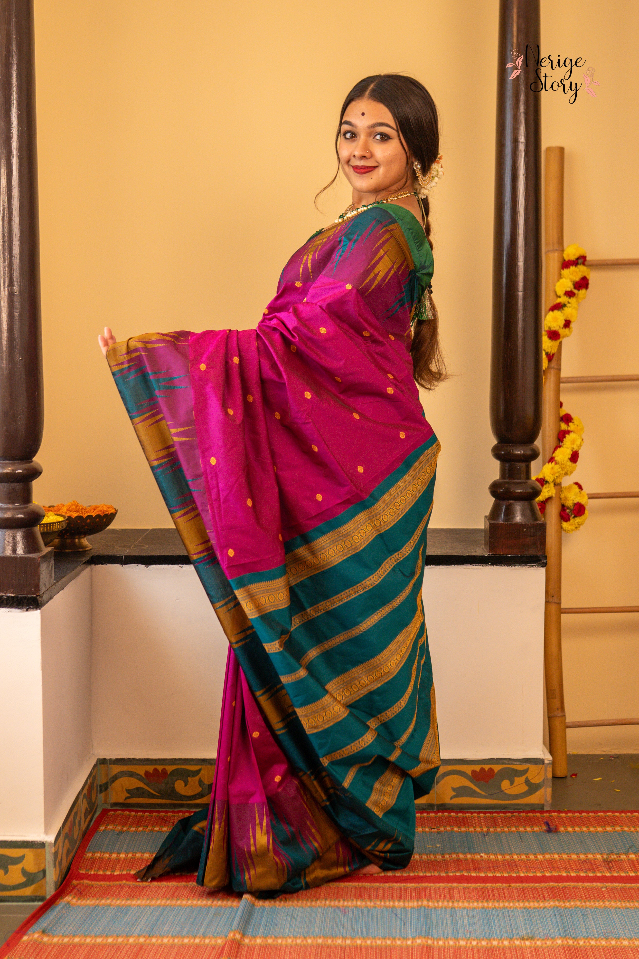 DUSYANTIKA (ದುಸ್ಯಂತಿಕಾ)