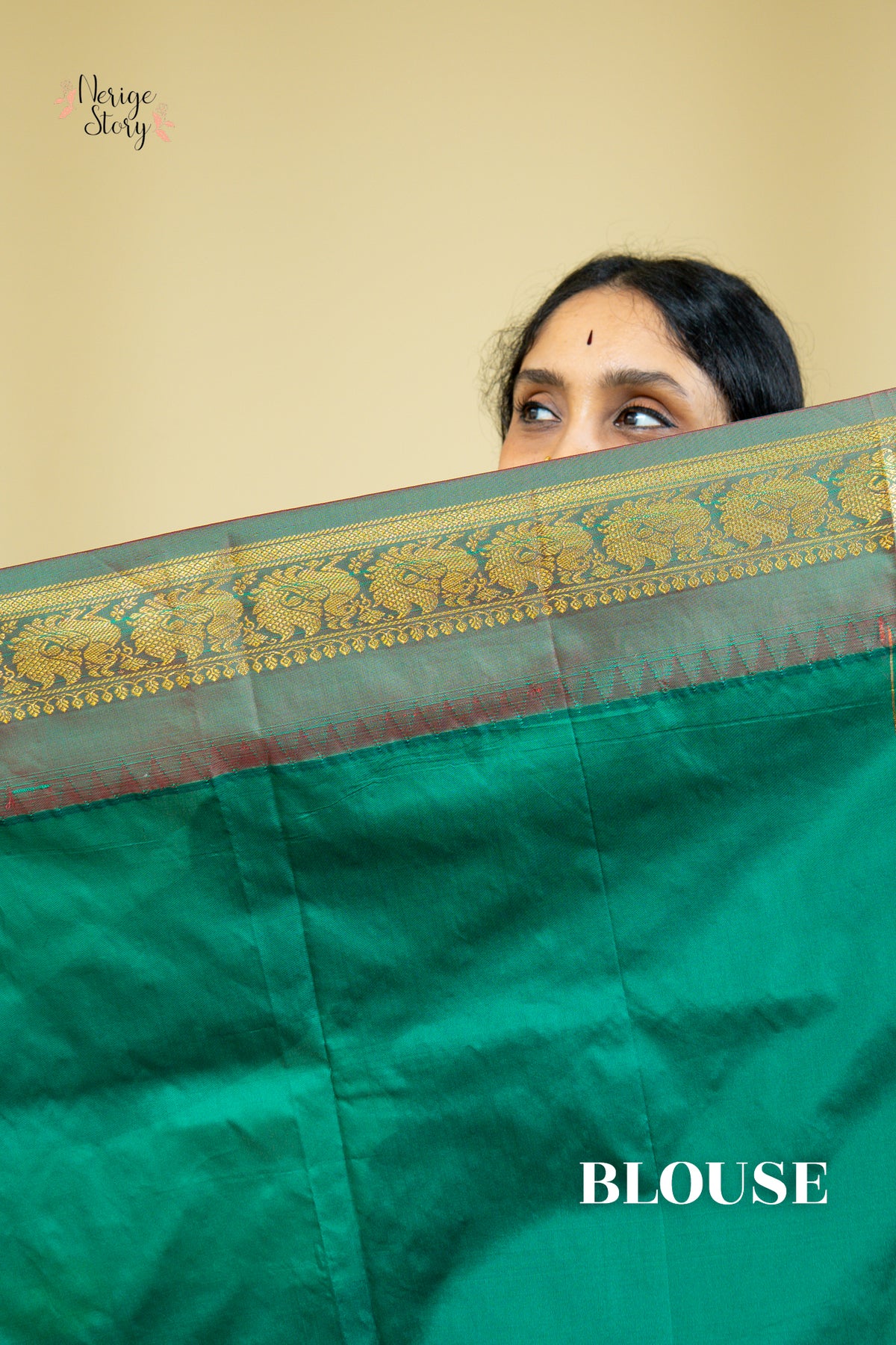 MOKSHADAYINI (ಮೋಕ್ಷದಾಯಿನಿ)