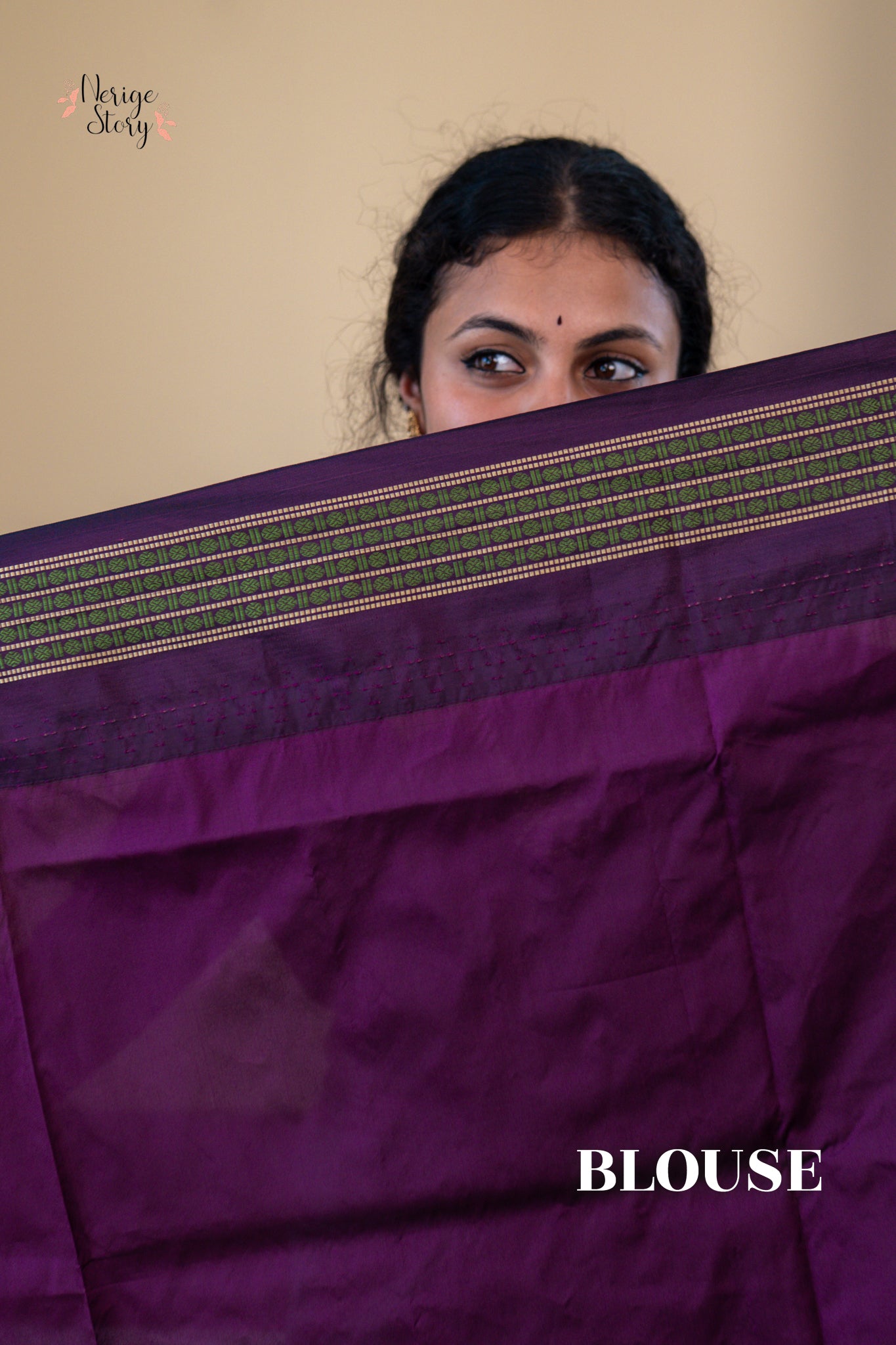 NISARGA (ನಿಸರ್ಗ)