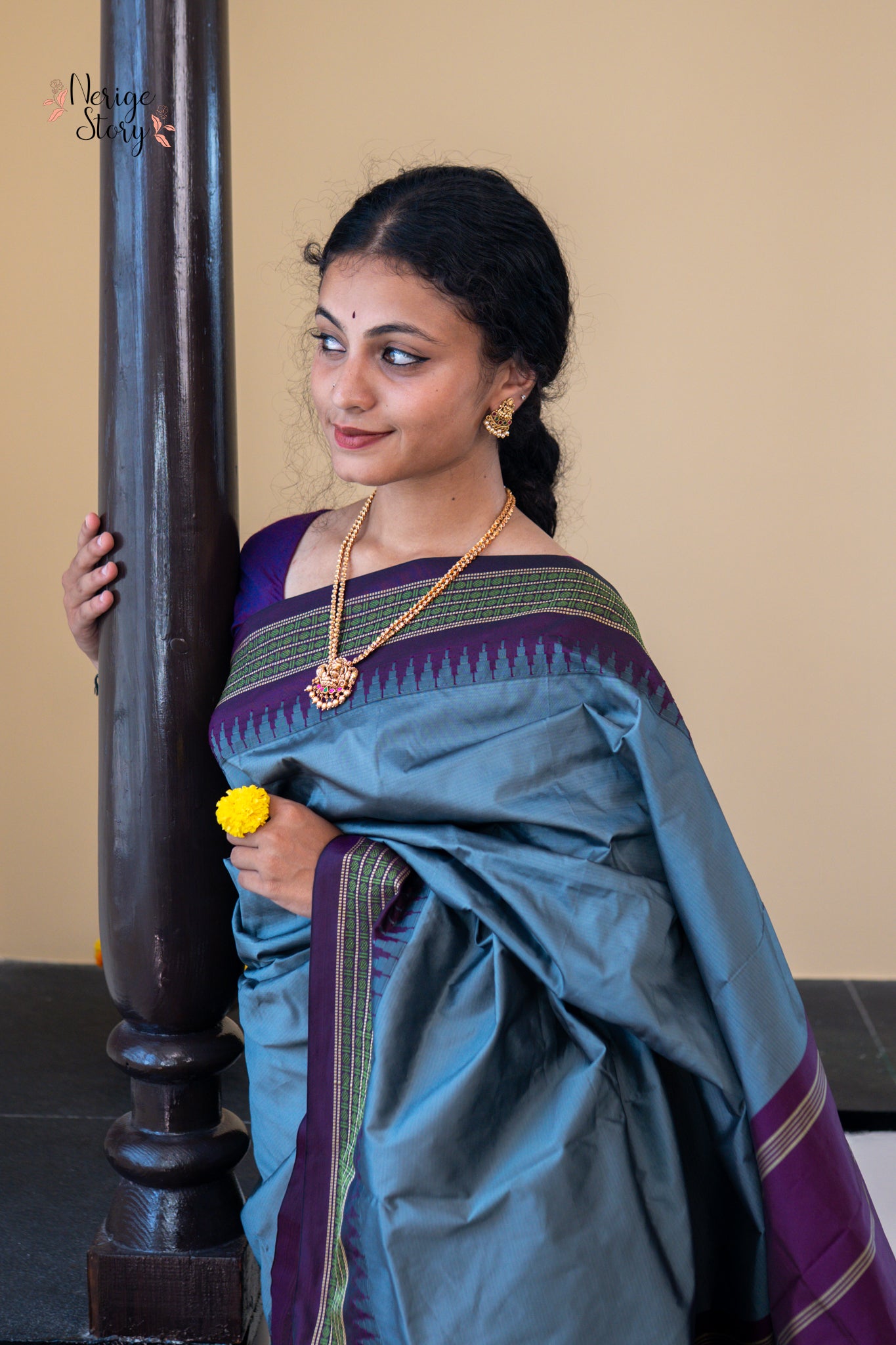 NISARGA (ನಿಸರ್ಗ)