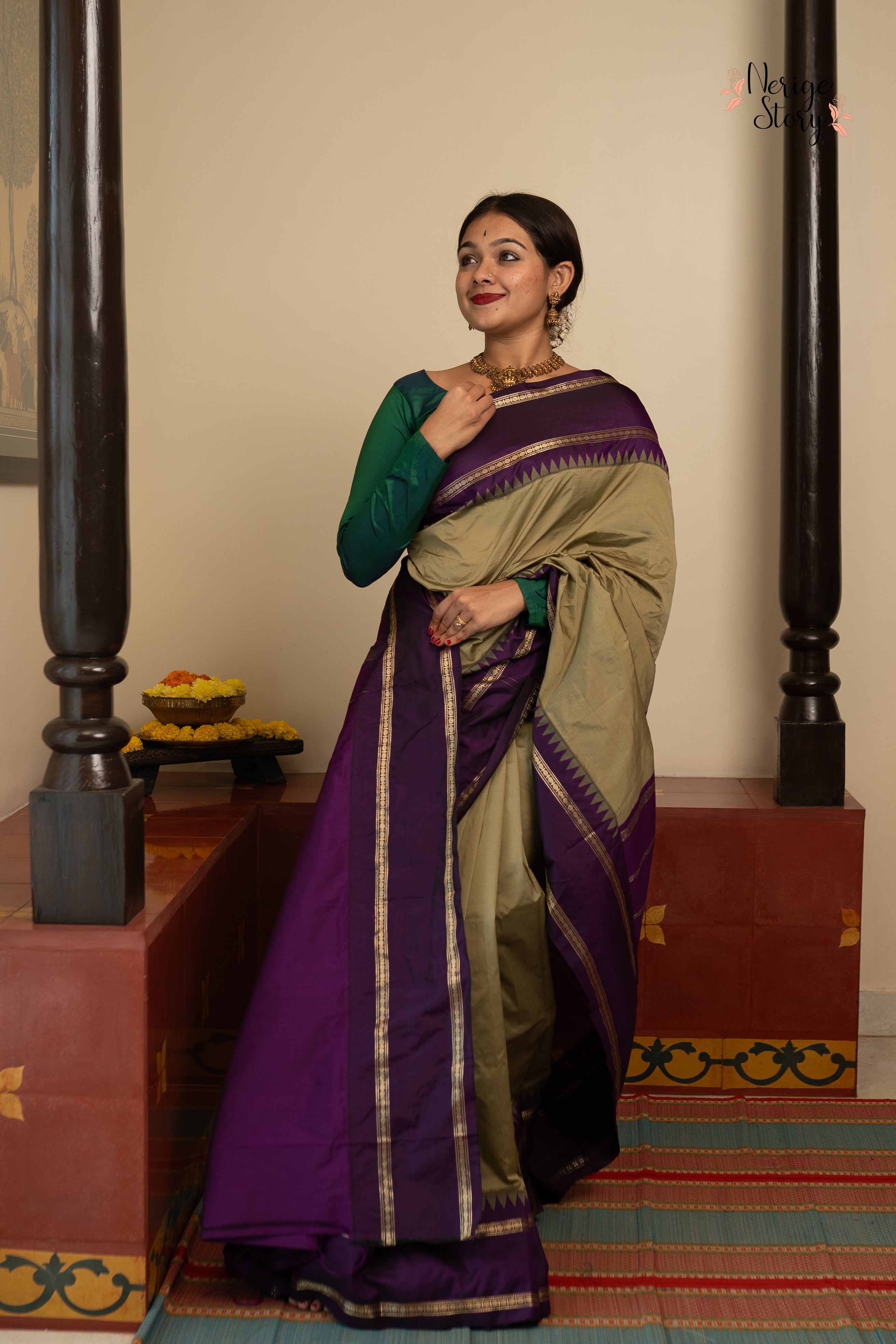 UDAYA (ಉದಯ)