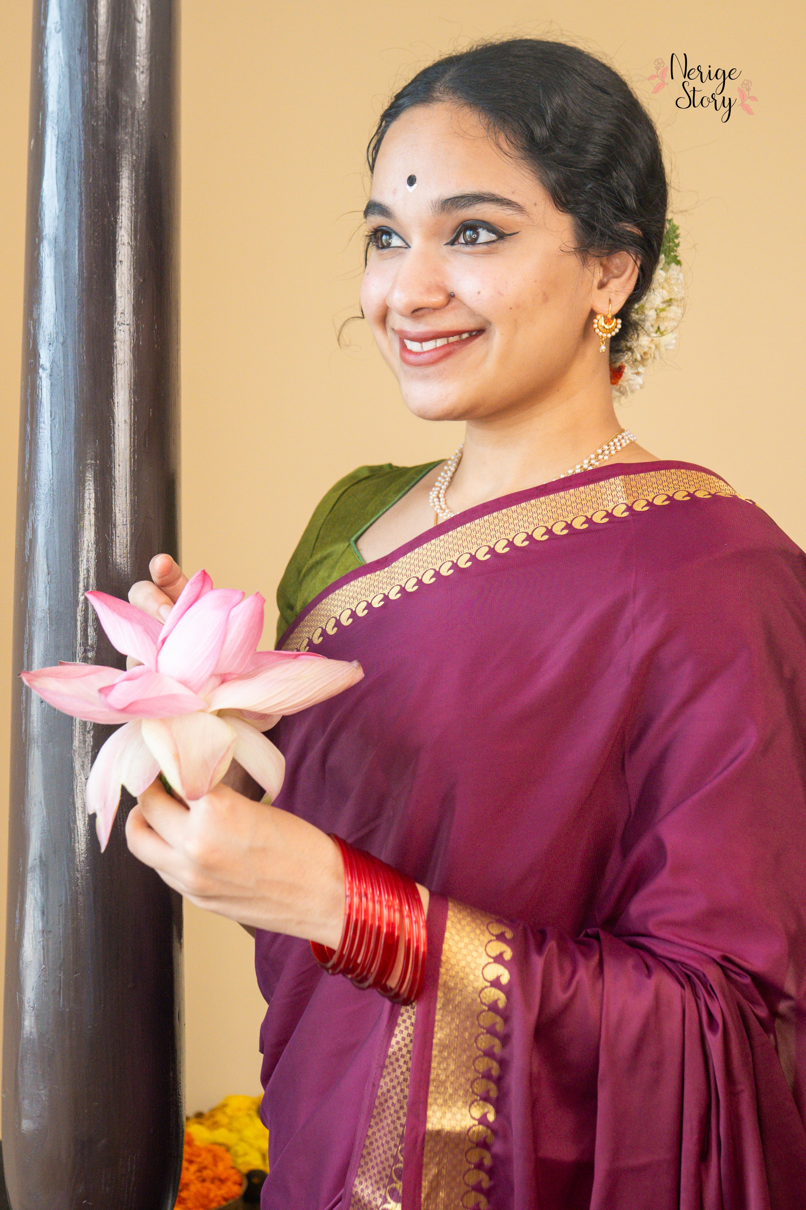 KANTI (ಕಾಂತಿ)