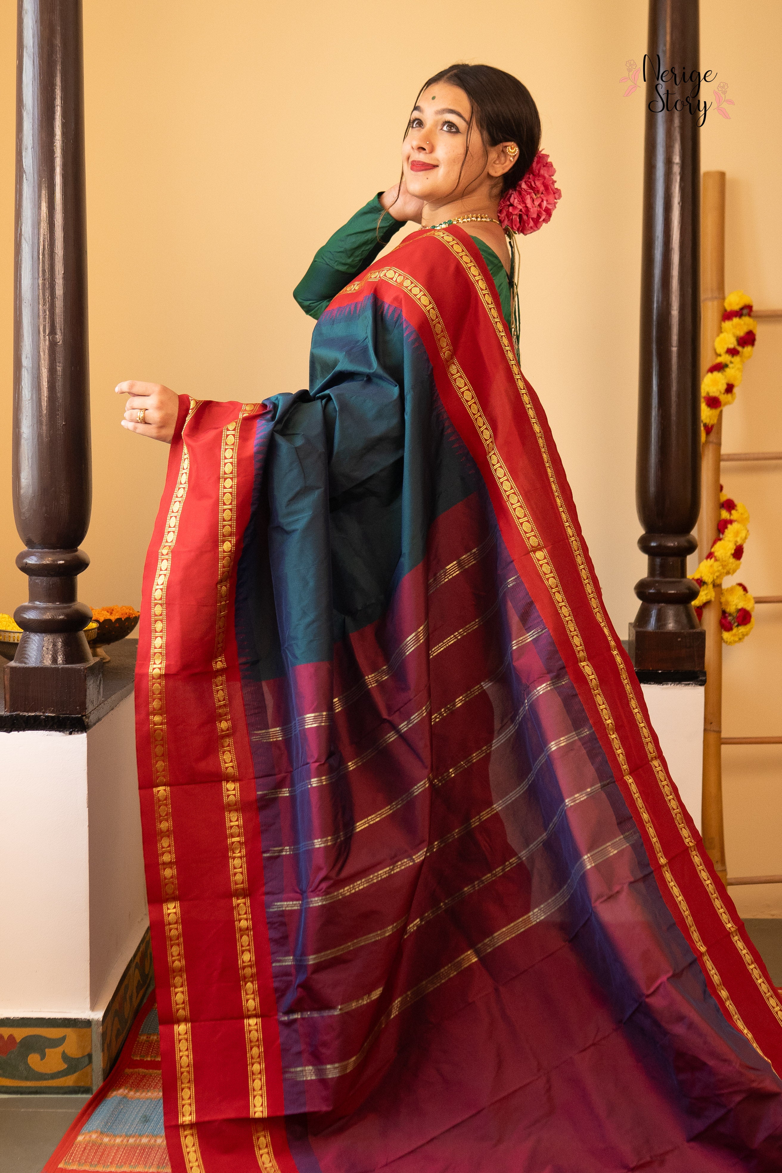HARIVALLI (ಹರಿವಳ್ಳಿ)