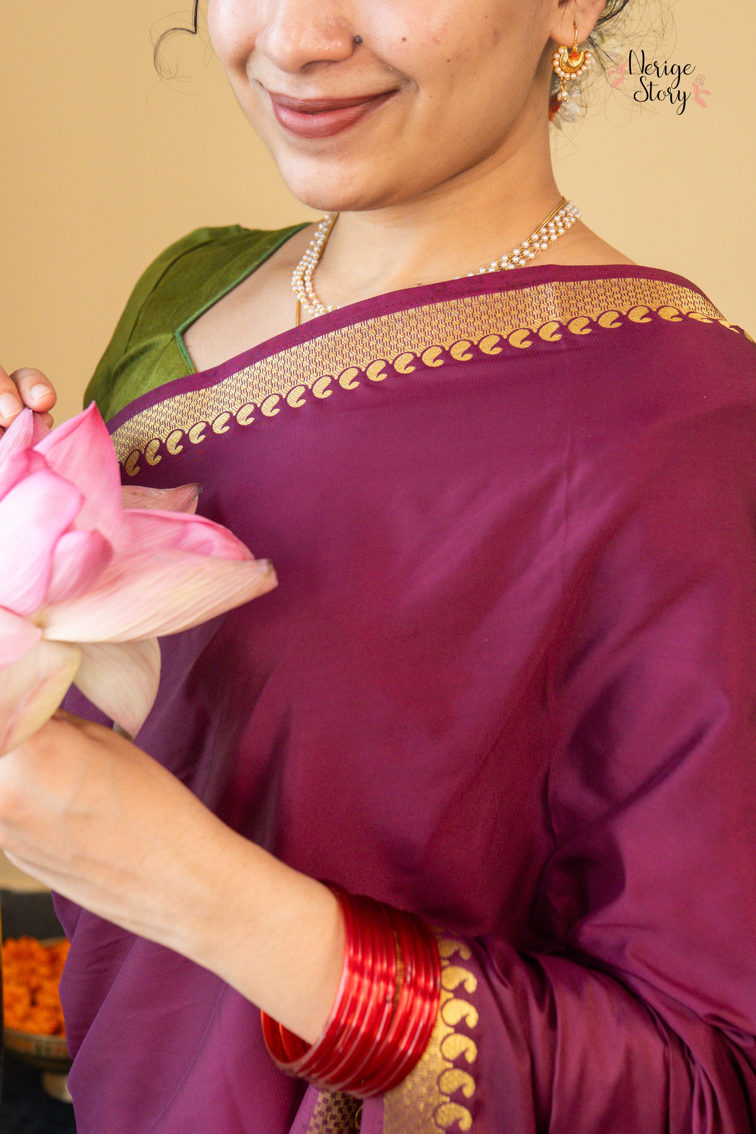 KANTI (ಕಾಂತಿ)