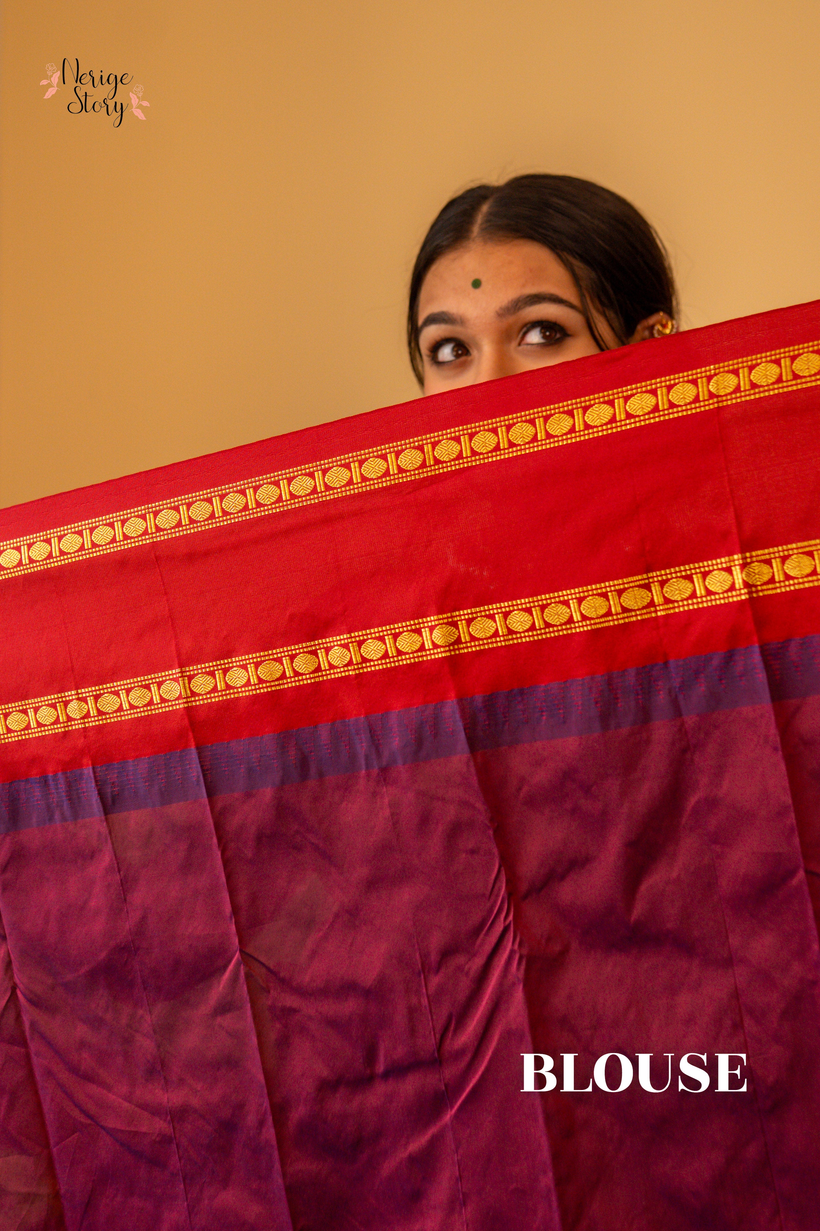 HARIVALLI (ಹರಿವಳ್ಳಿ)