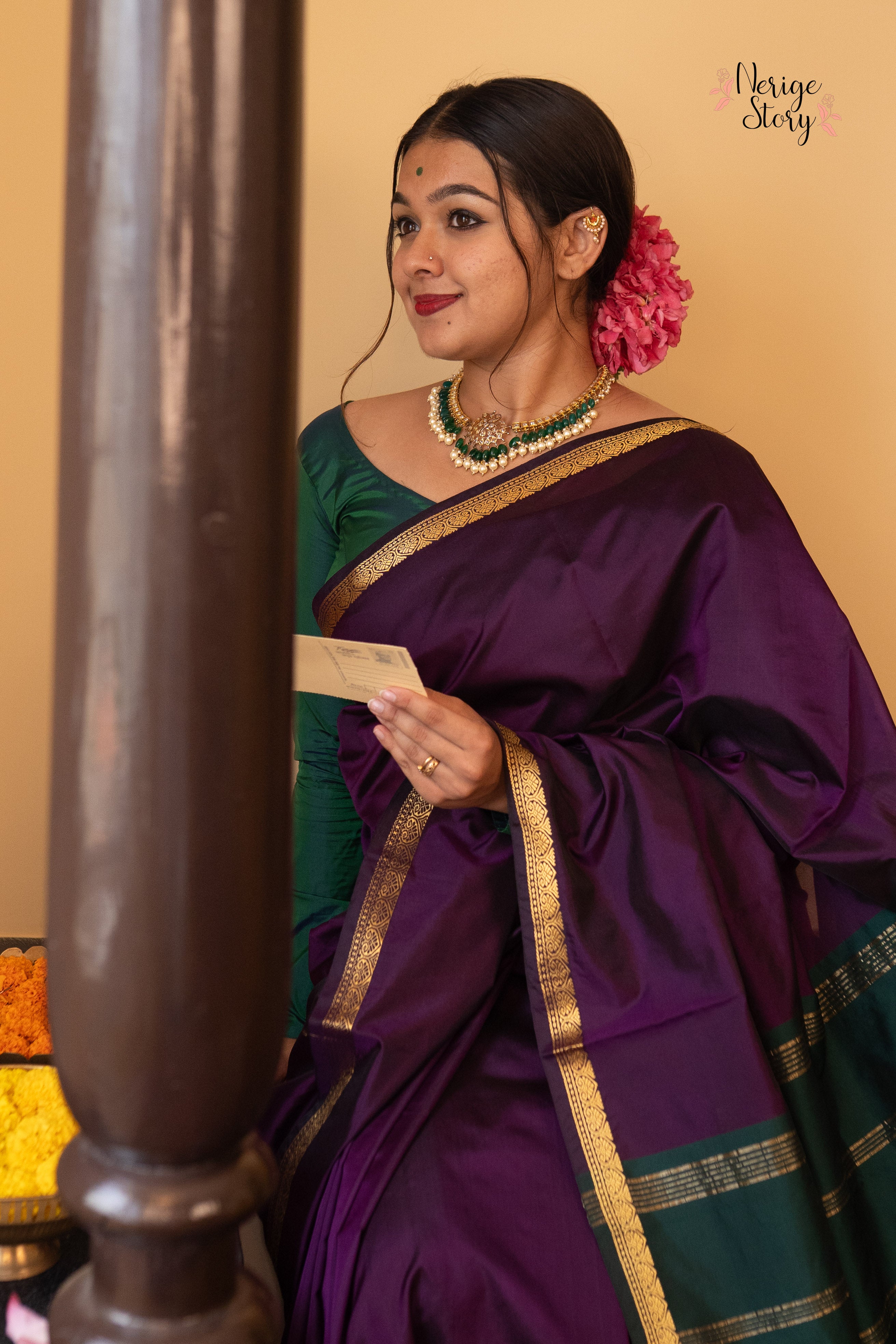 JAGRITA (ಜಾಗೃತ)