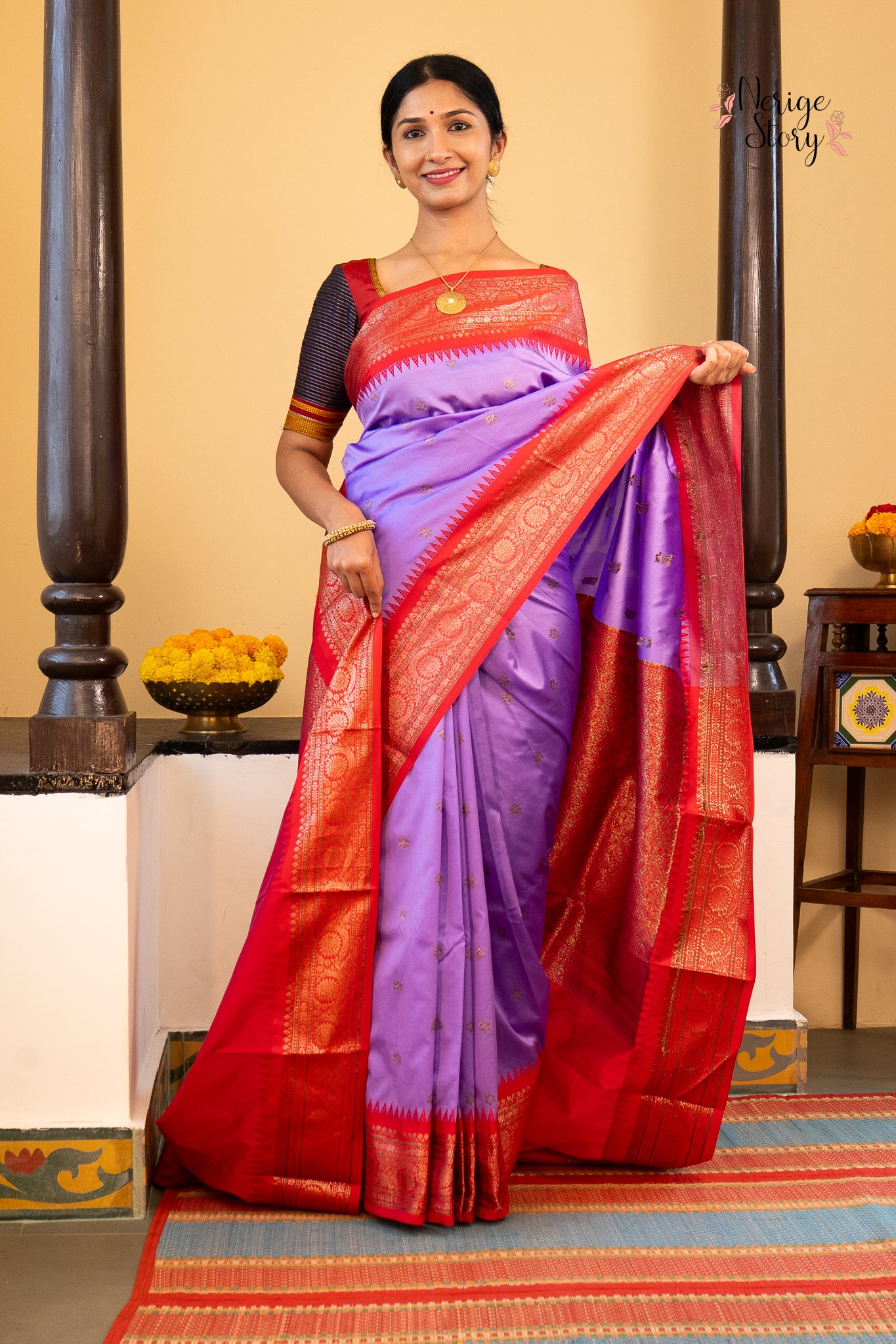 KIRANYA (किरण्या)