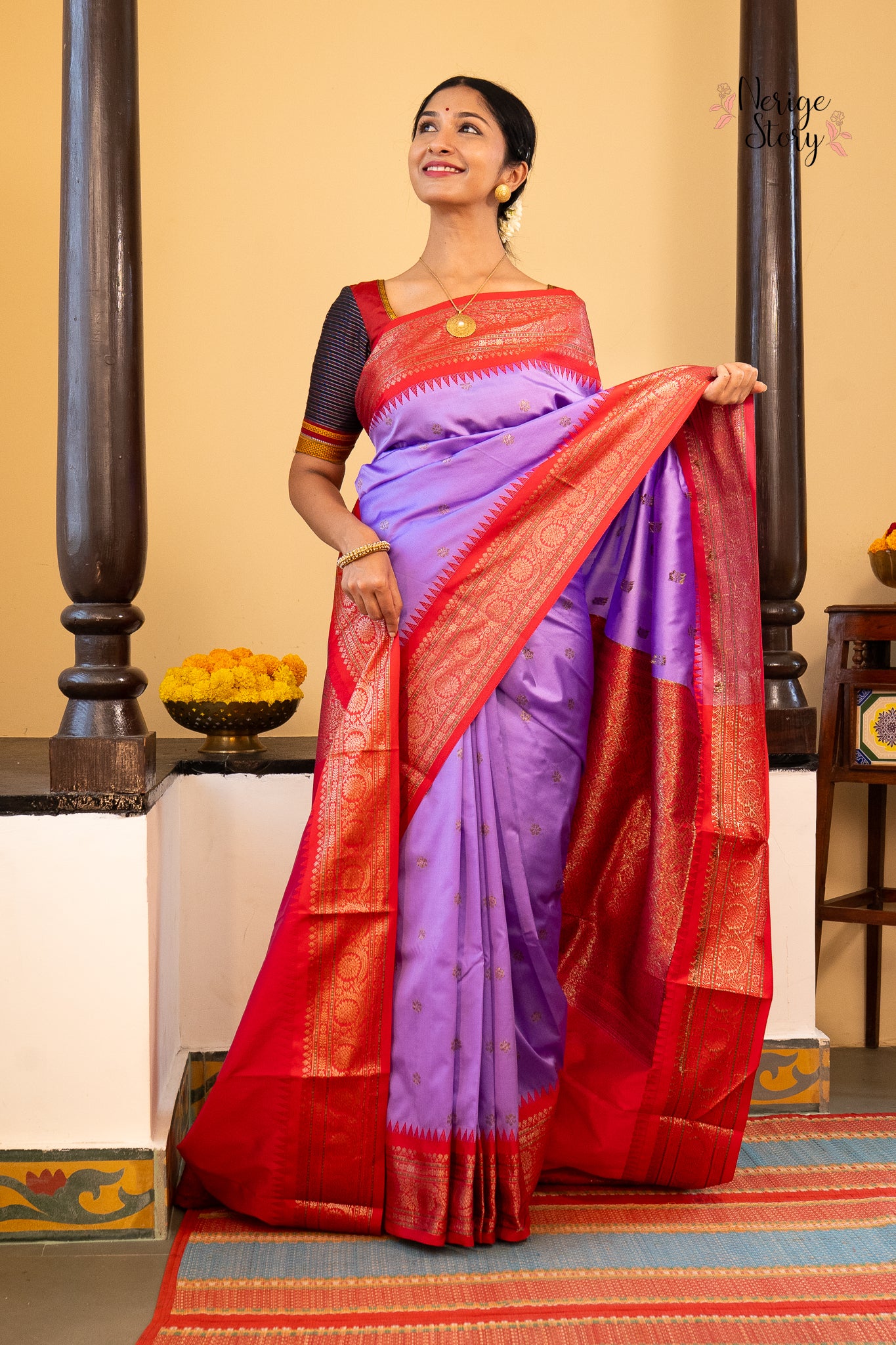 KIRANYA (किरण्या)