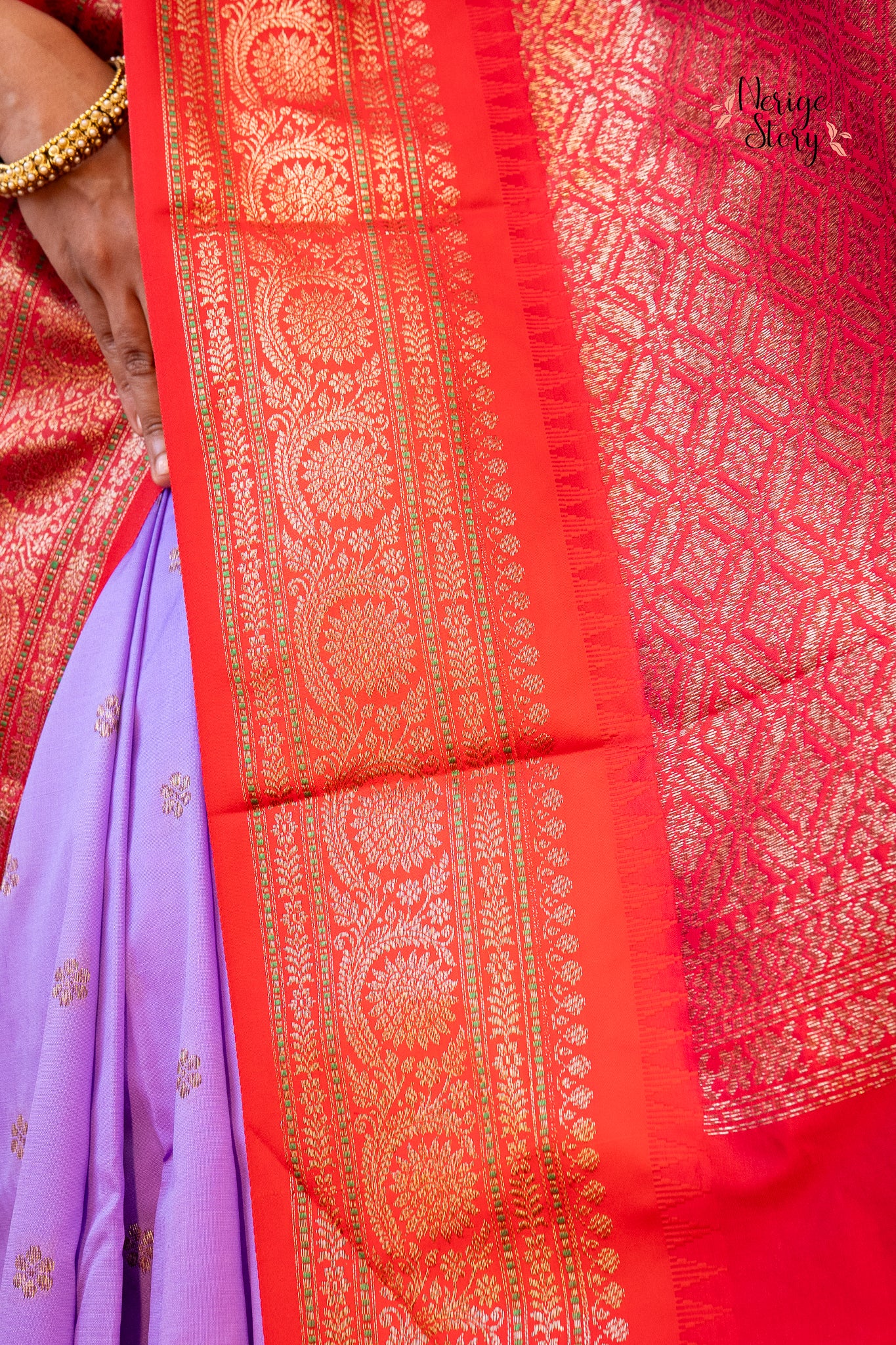 KIRANYA (किरण्या)