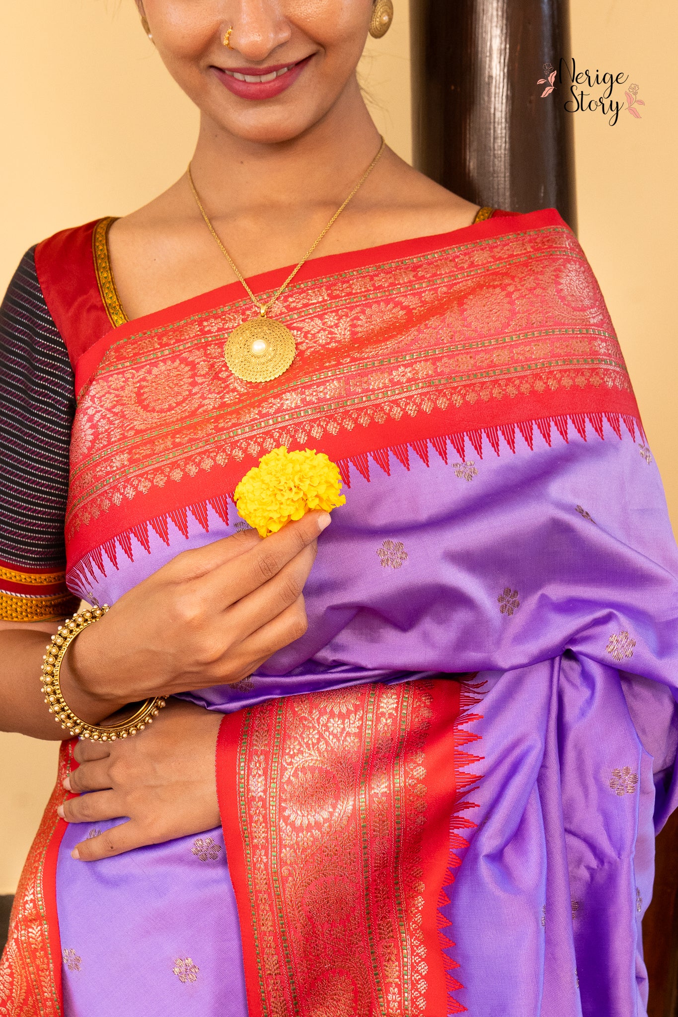 KIRANYA (किरण्या)