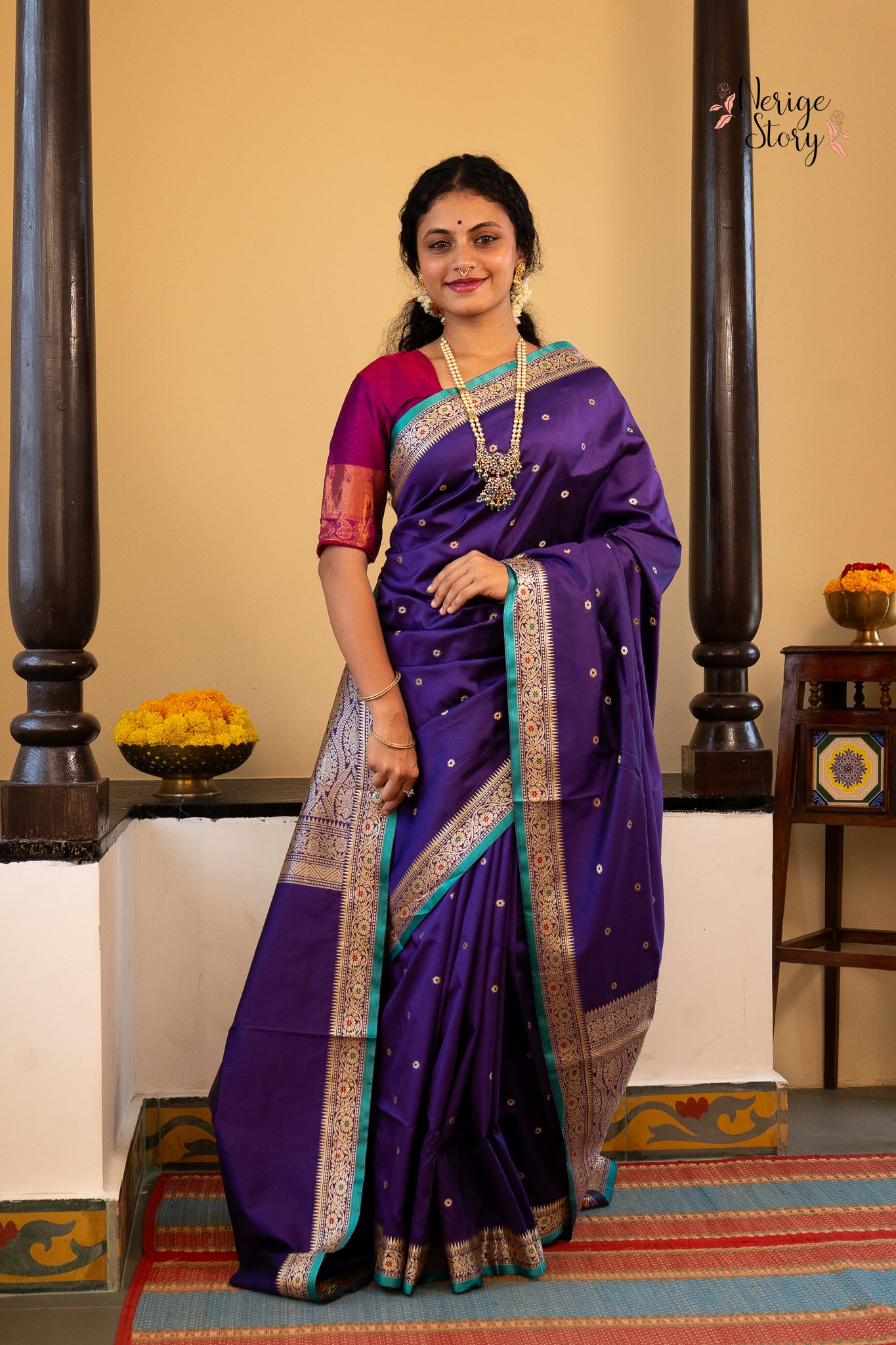 DEVARITHA (देवरिथा)