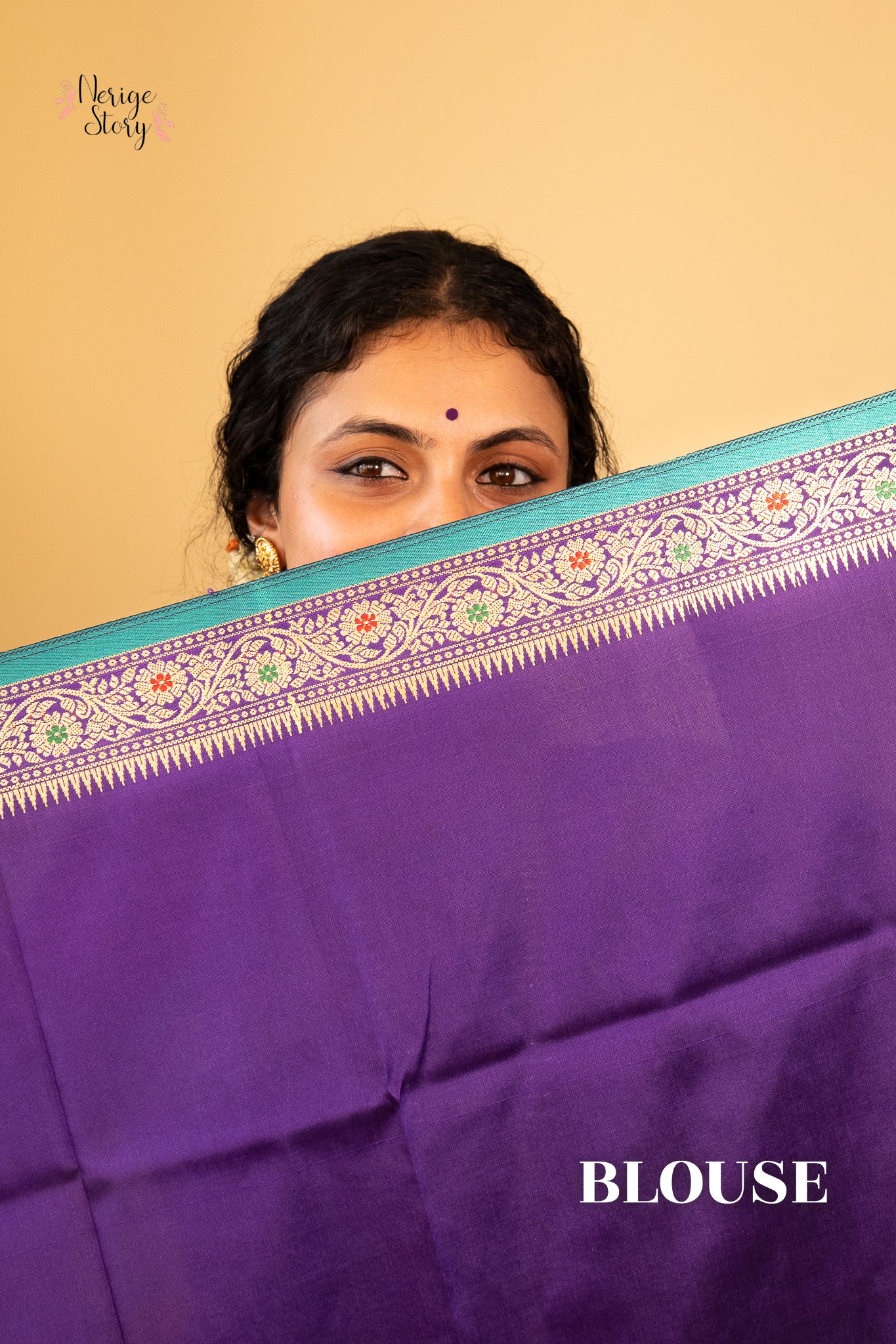 DEVARITHA (देवरिथा)