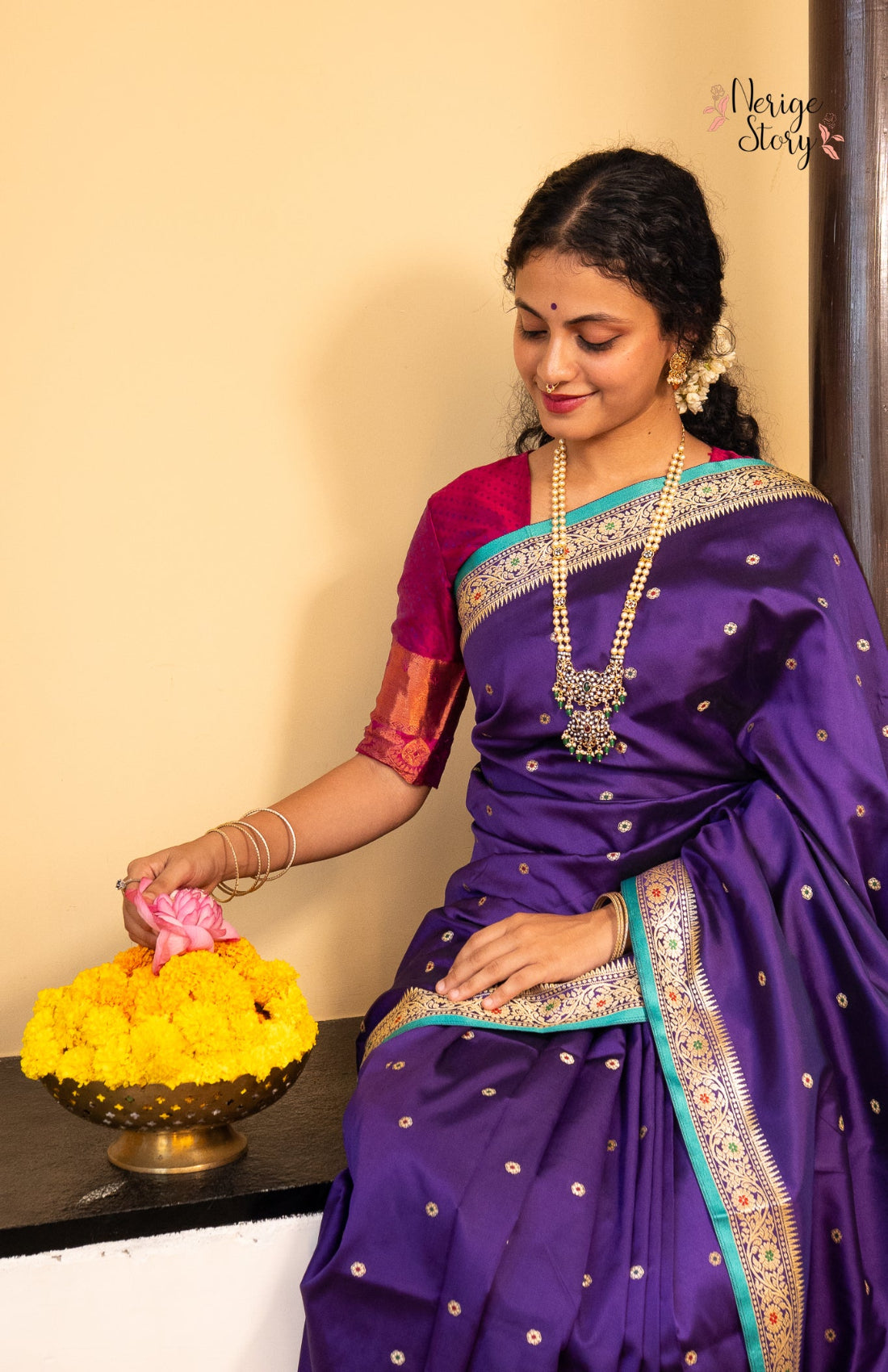 DEVARITHA (देवरिथा)
